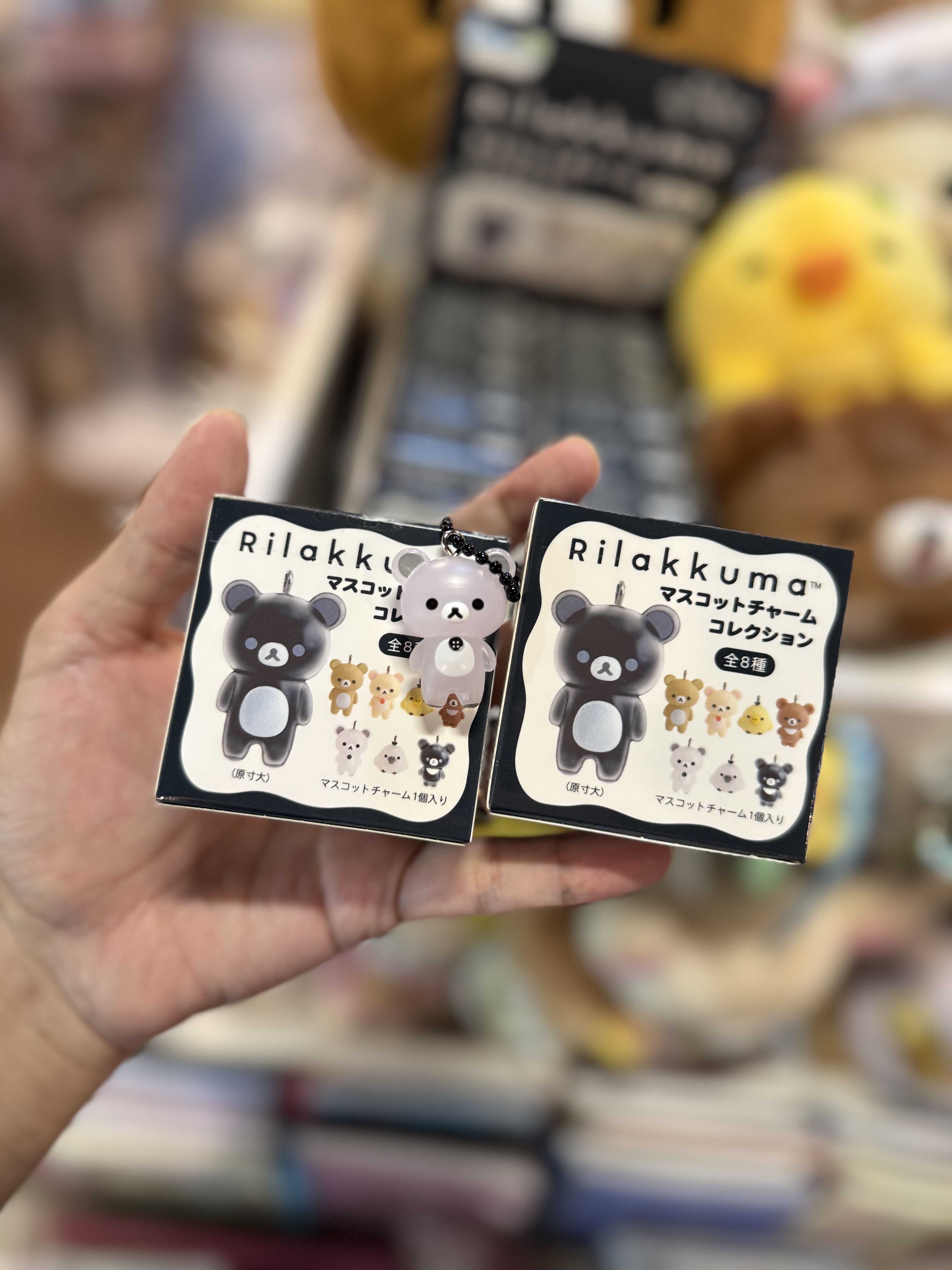 《現貨》全新Rilakkuma黑白造型pvc掛飾 全8款。（隨機抽）