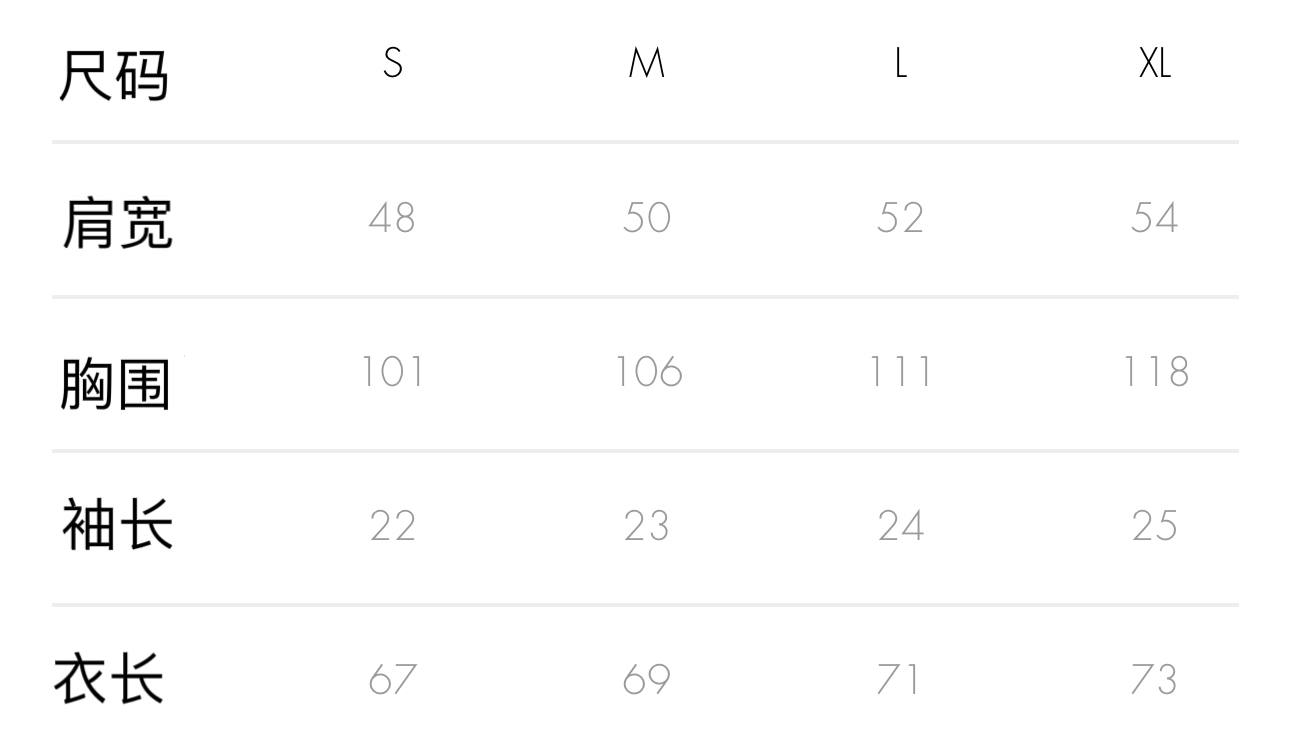 🇰🇷Guess宽松版上衣✨