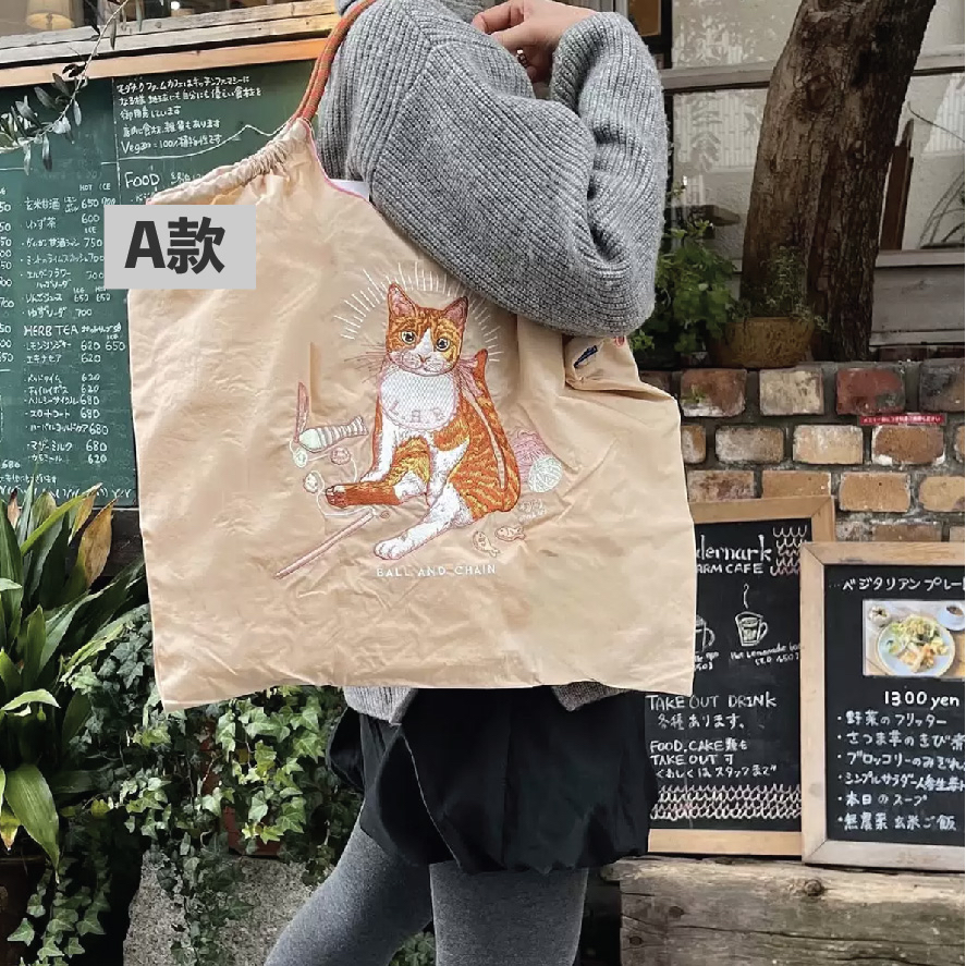 超輕刺繡大容量購物袋