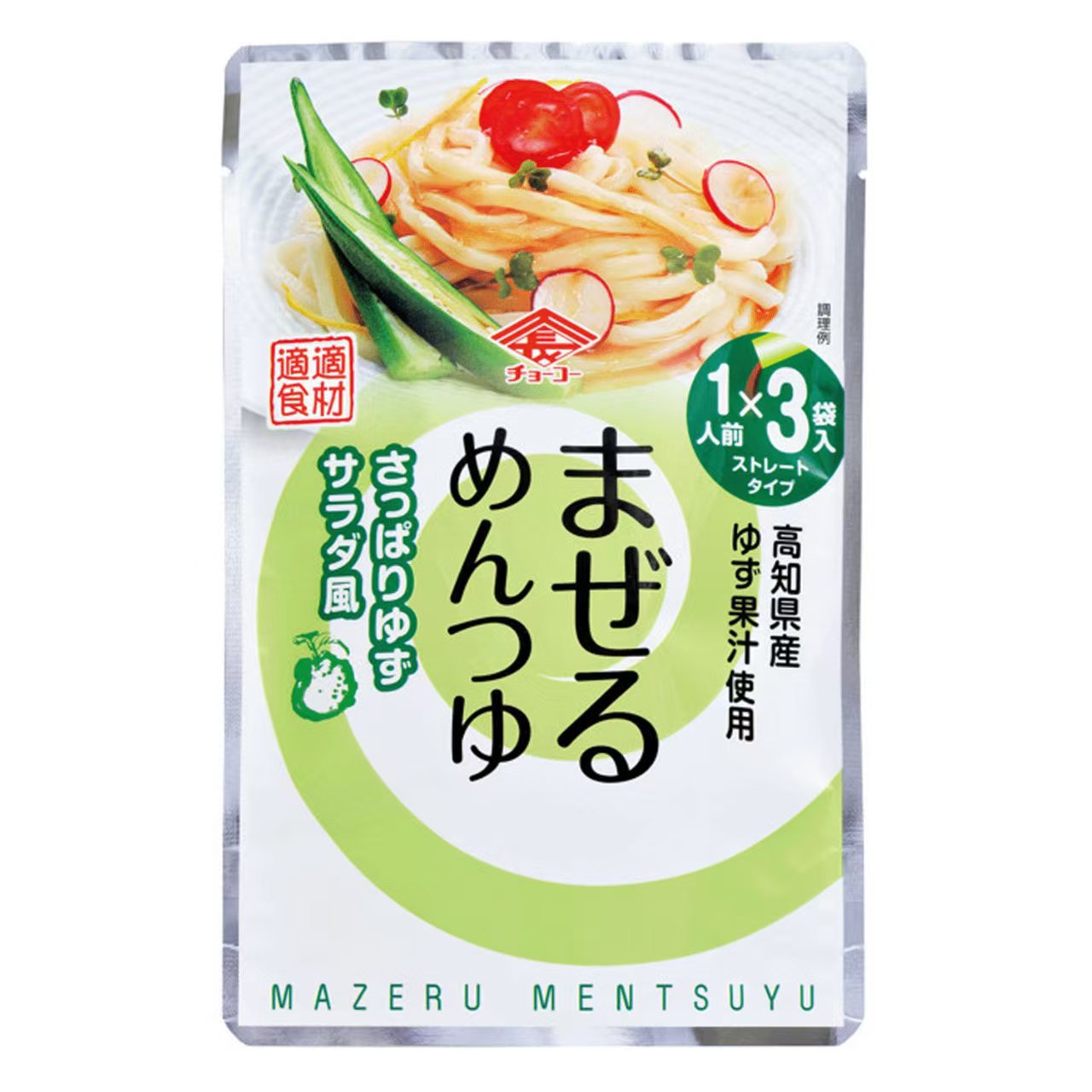 【日本製 拌麵醬】懶人速食1分鐘即食！4款日式風味醬汁 (一包3袋入)