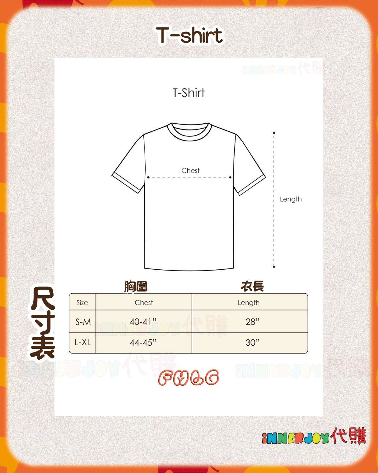 預購 | MarkOhm - Ohmtpk 個人品牌 Fomologue 新系列 Bojo Cardio