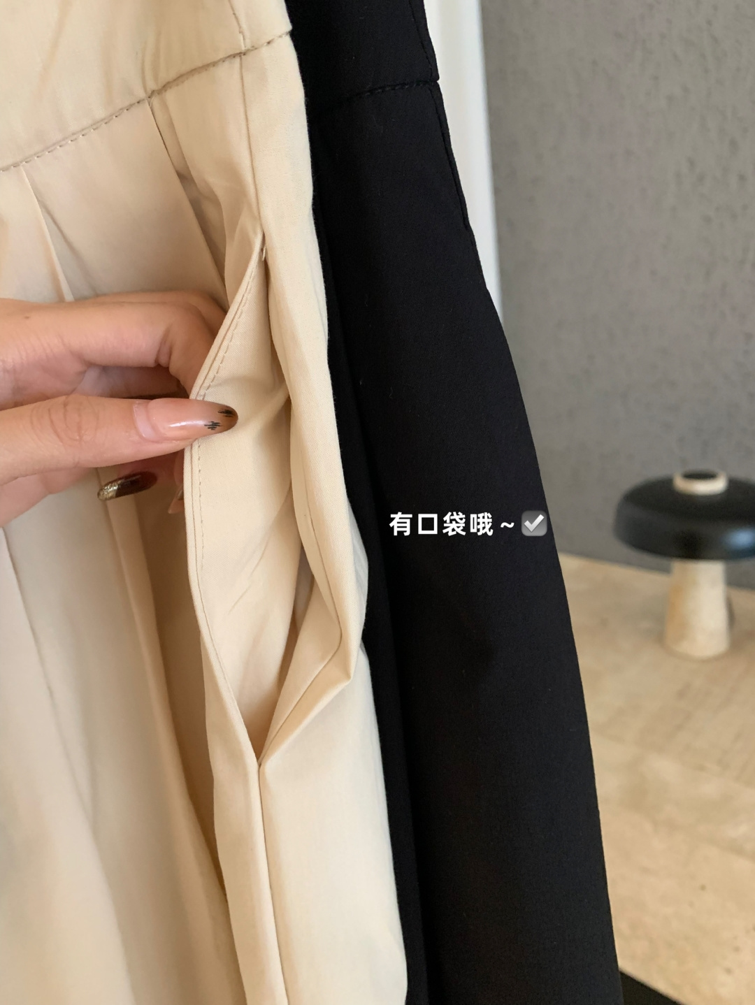 4608 套装