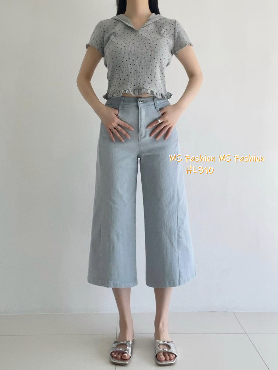 HL310 韓國🌼Howluk8分拼接彈力棉闊筒牛