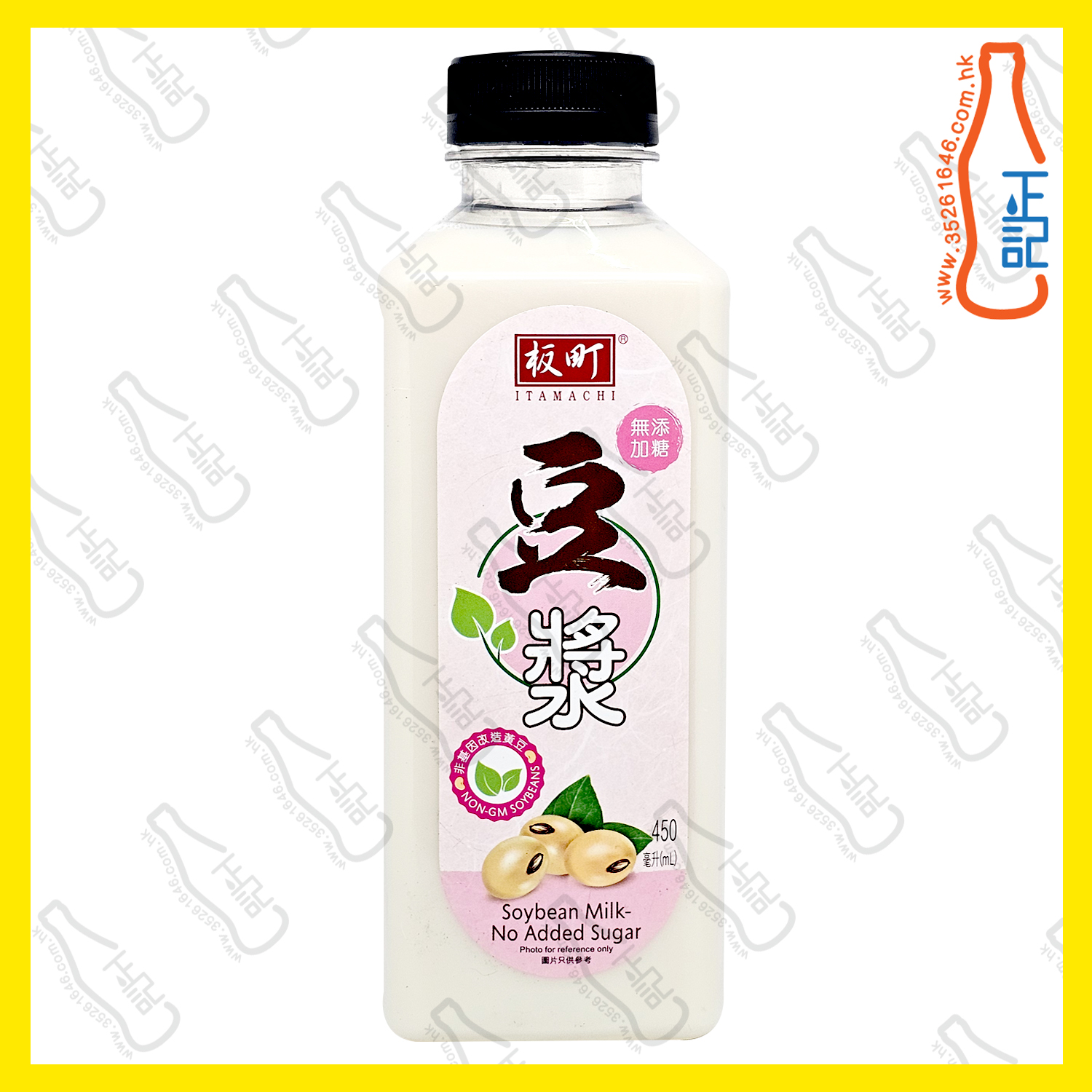 板町 無添加糖豆漿 450ml x 25支 /箱