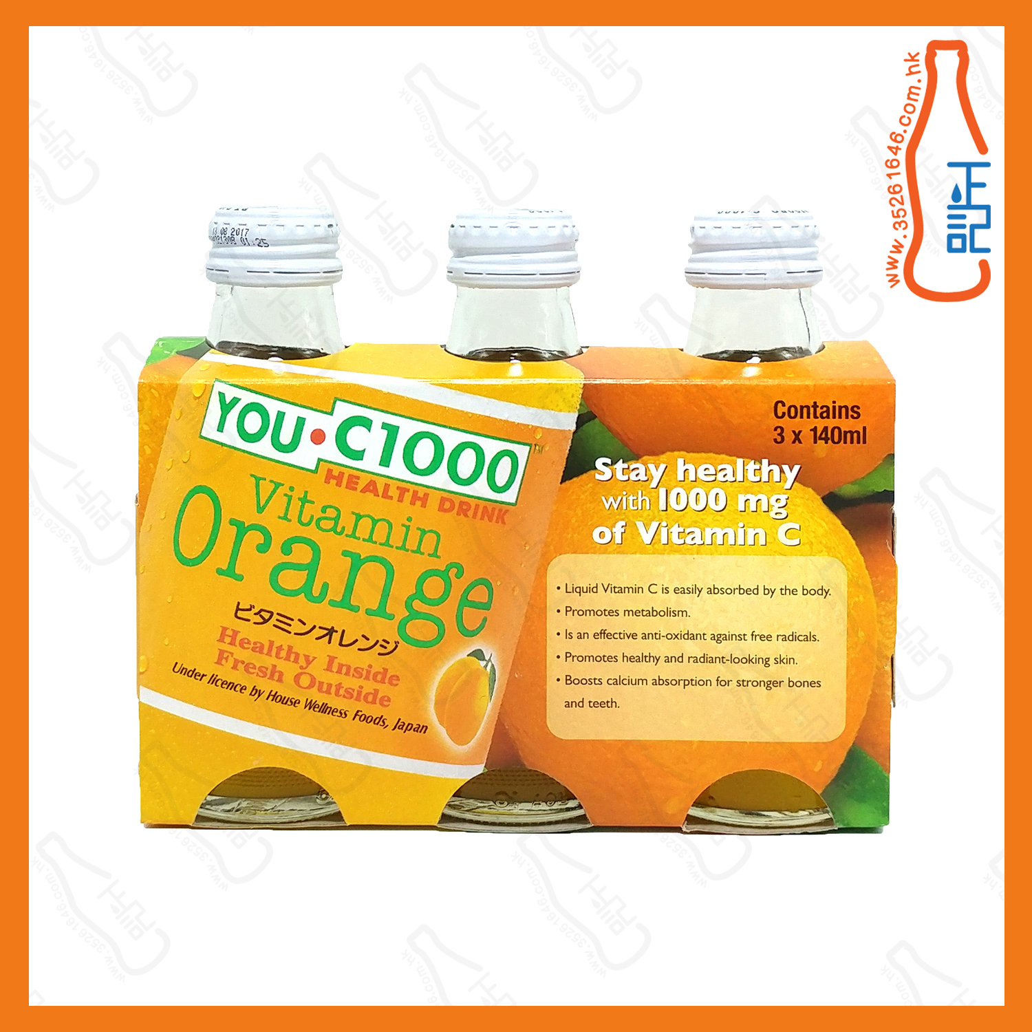 YOU‧C1000 橙味 140ml x 30支 /箱