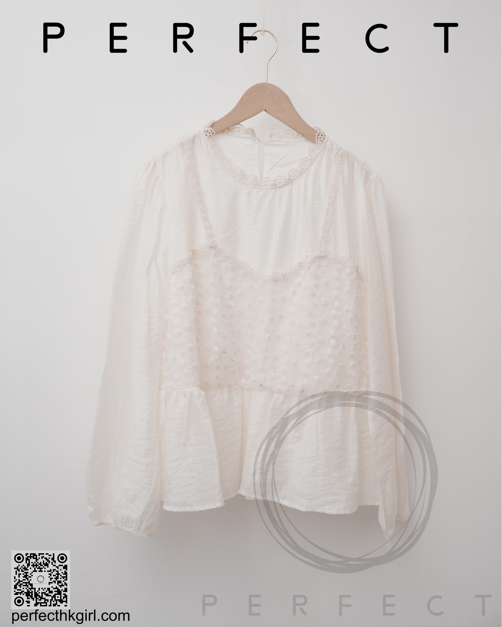 T0005_優雅假兩件文青喱士上衣（百搭米色）