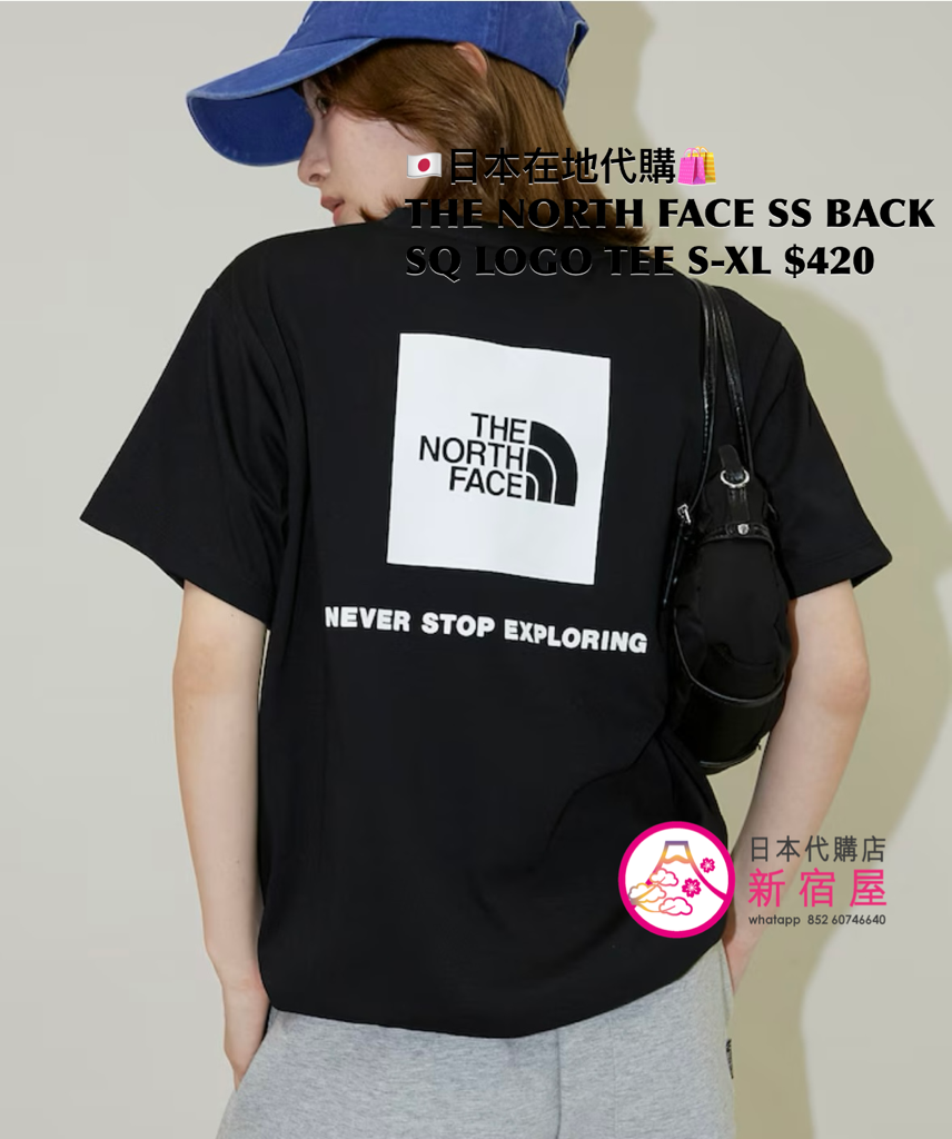THE NORTH FACE SS BACK SQUARE LOGO T-SHIRT