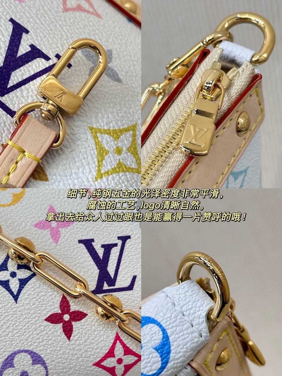 LV白三彩村上隆合作款麻将包来了👜✨ 刘亦菲都爱的白三彩麻将包！有被惊喜到！这小东西真的太得我心了。白底上点缀撞色的三彩老花，真的有被这个配色嗲到！ 这款包虽然小，但是五金非常多，全钢五金的成本你们都懂的！咱家的lv牌，只做顶级版，所以用料、做工、包型都没得挑了～配全套包装发货，实用与颜值并存的神奇爆款🔥🤟🏻 尺寸：22-13-4cm
