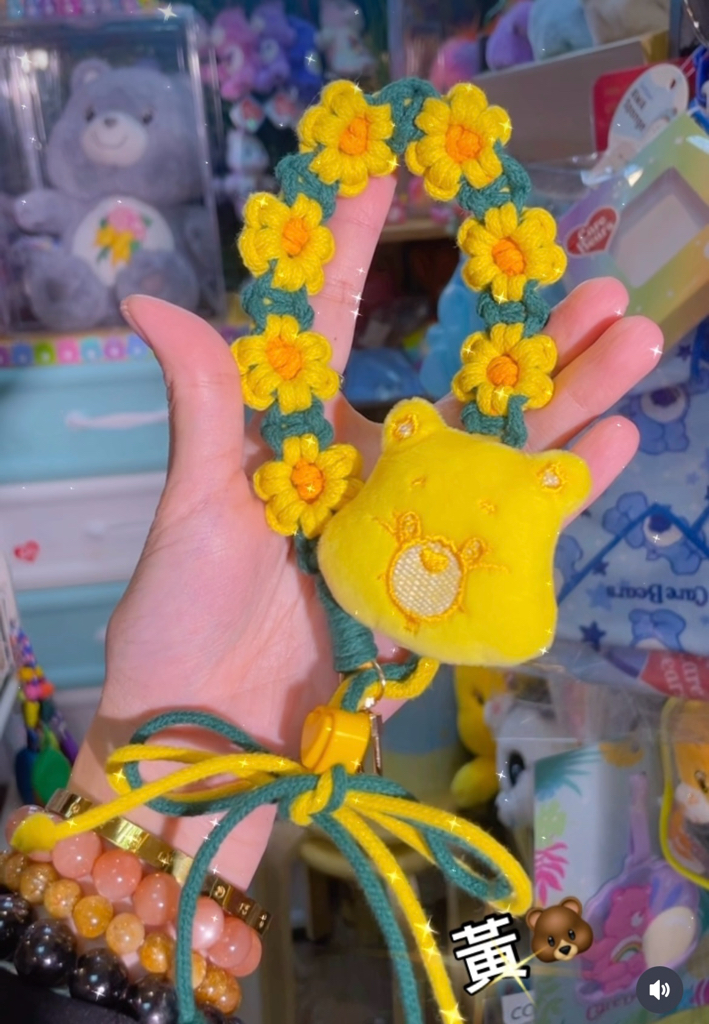🌈可愛 Care Bears 🐻水杯掛繩(可做電話掛繩）
