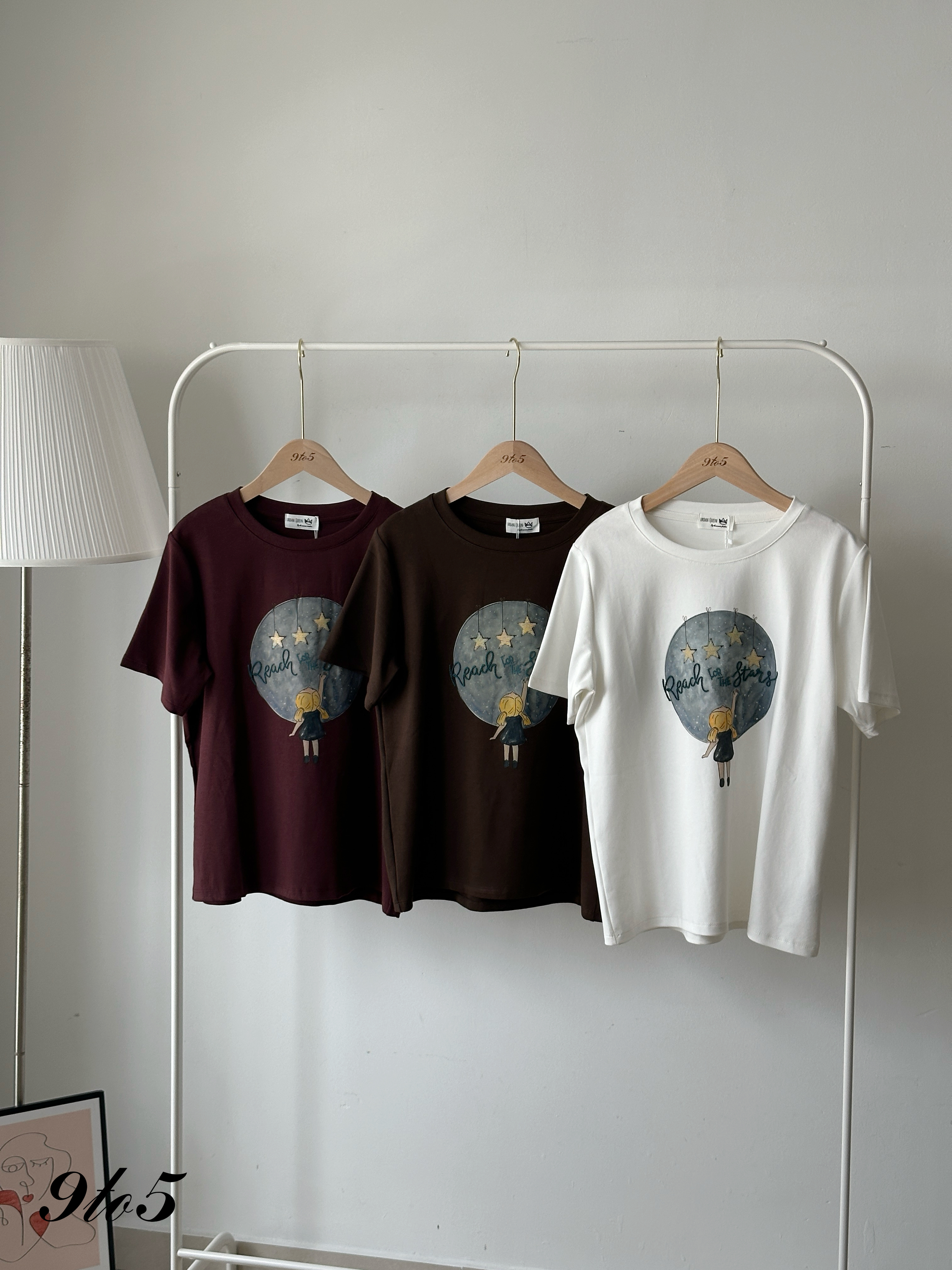 T4229 Casual Printed Tee - 3 Colors 