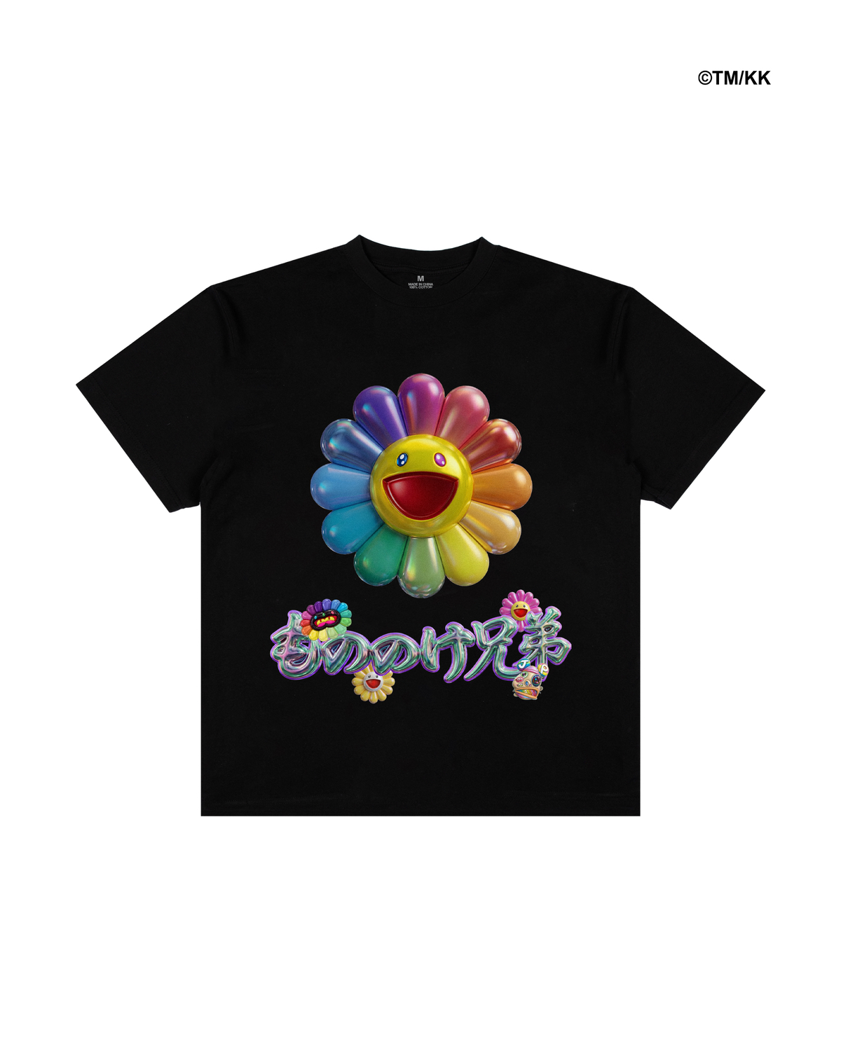 【MNNK Bro. X Takashi Murakami 】MNNK Bro. (Takashi Murakami x JP THE WAVY) Tee - Black