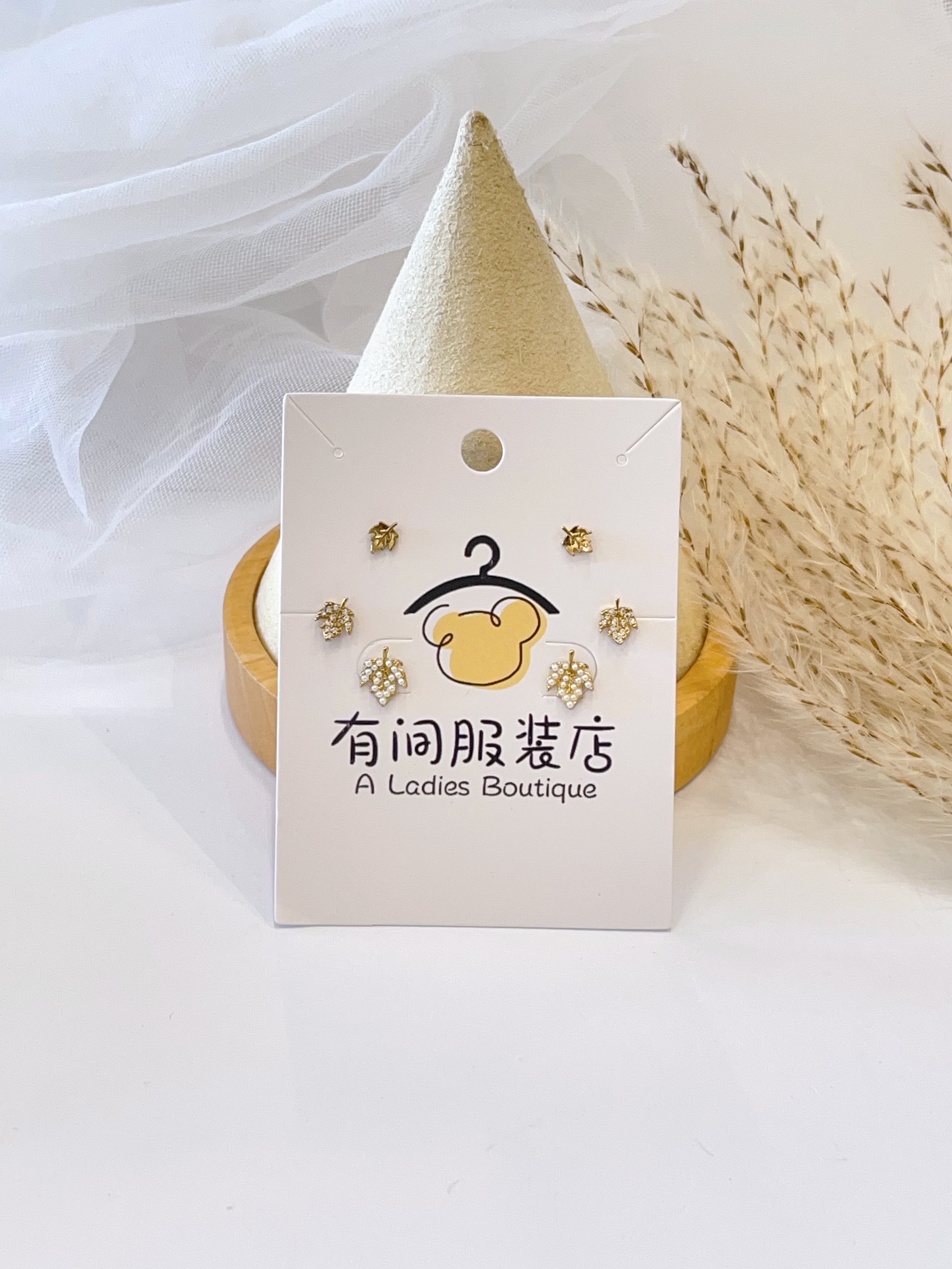 珍珠叶子状耳环套装