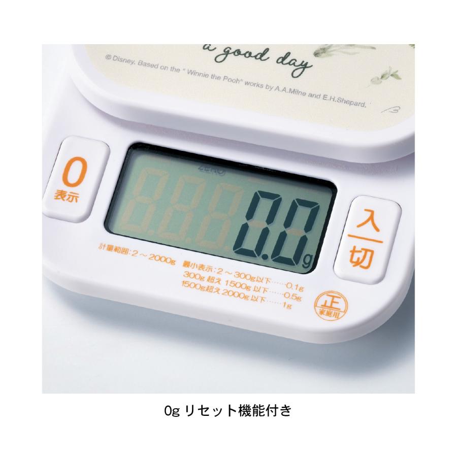 🔥🔥【日本直送《BELLA MAISON》0.1g DISNEY廚房電子磅】