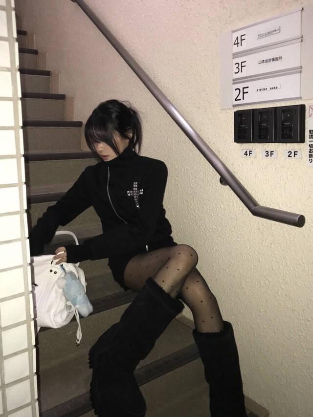 Wool Blend Cargo Mini Skort