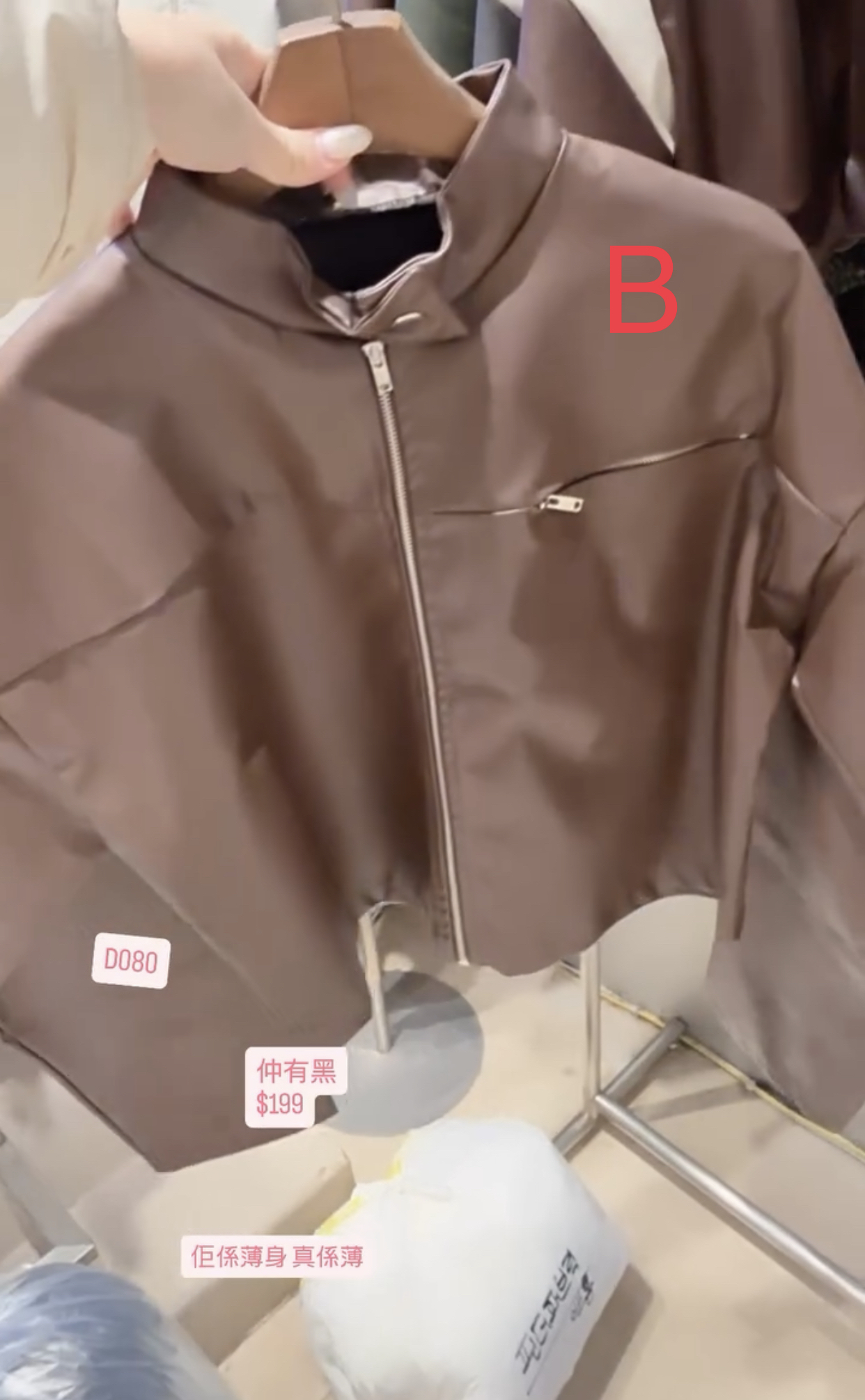 🇰🇷🇰🇷韓國連線 22/1🔥🔥9861#D080