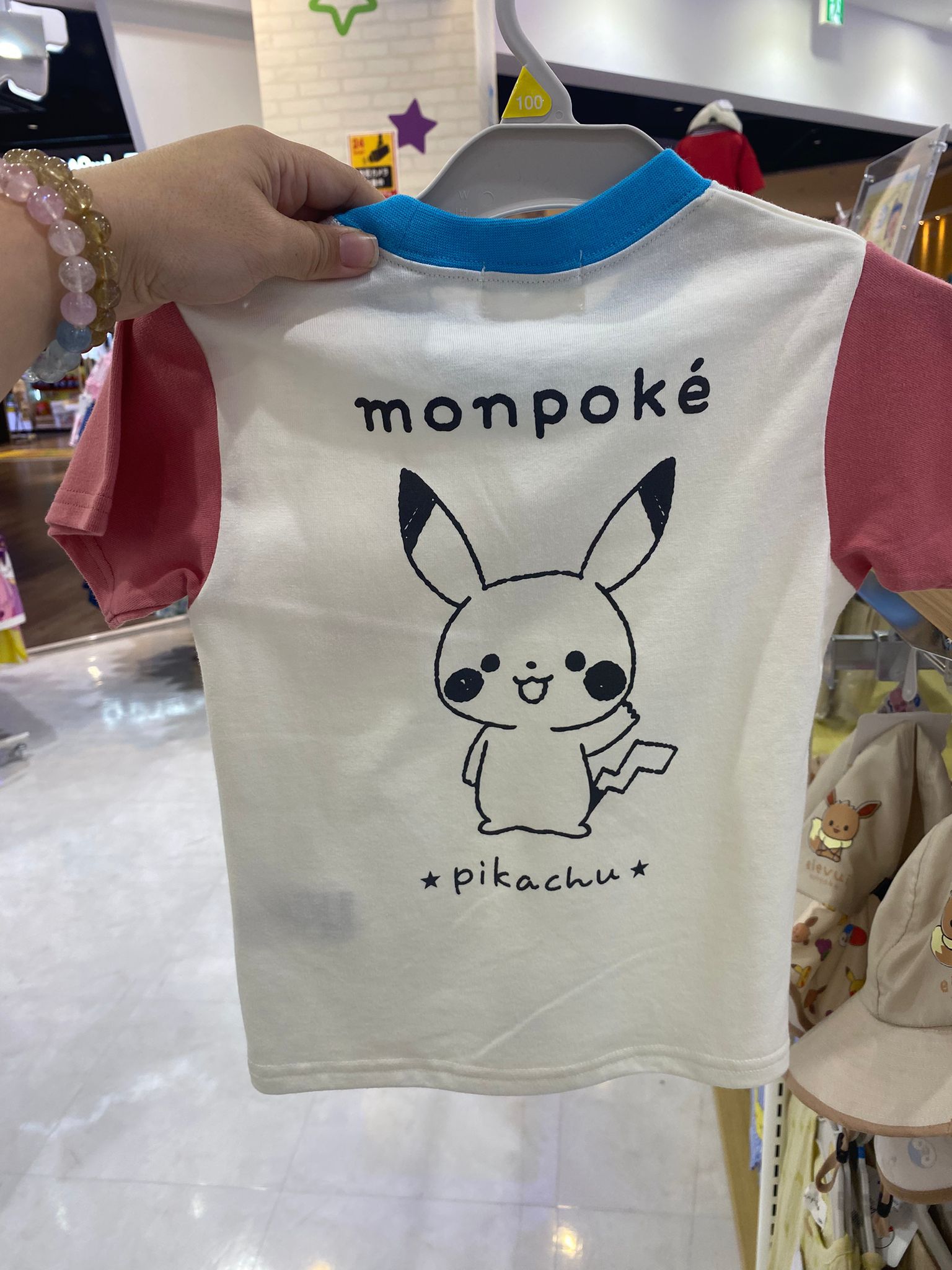 Monpoké 藍紅撞色Pikachu短袖上衣（日本直送2-3星期到）