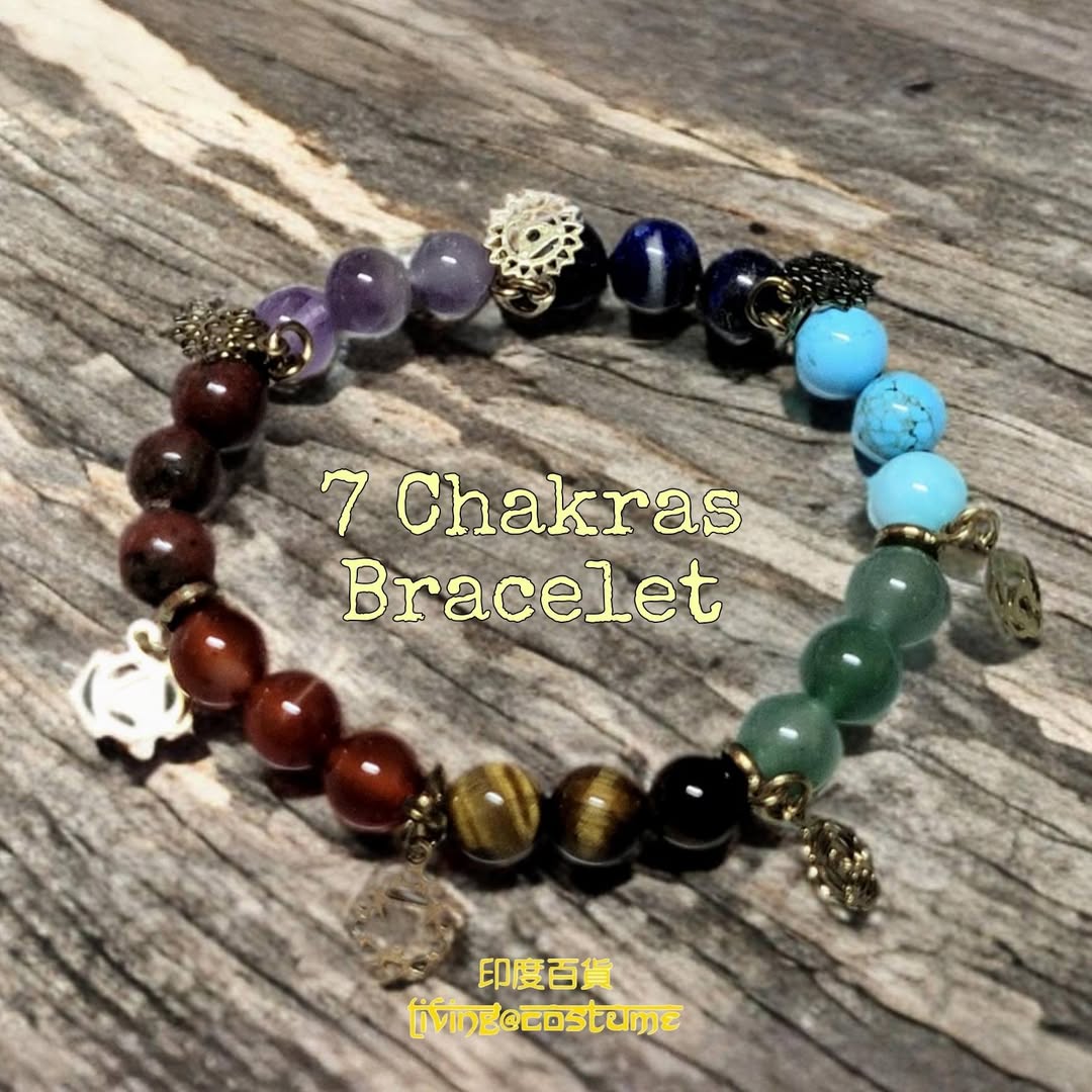 印度七輪水晶串珠手鏈 (8mm)