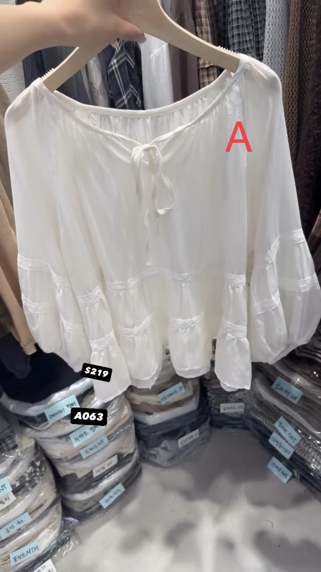 🇰🇷🇰🇷韓國連線 4/9🔥🔥13662#A063