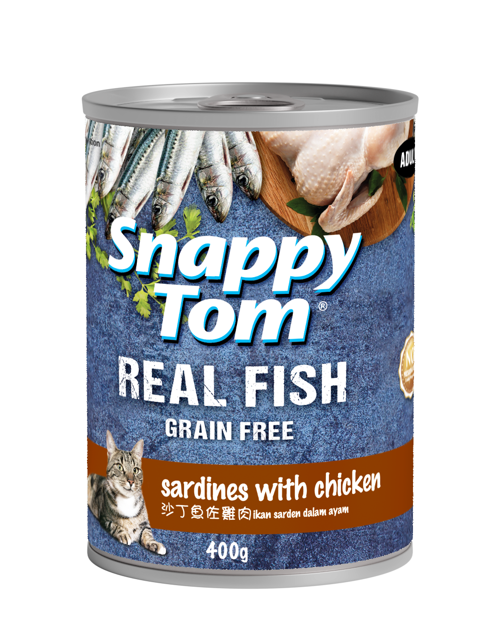 Snappy Tom - Jelly / Gravy 400g
