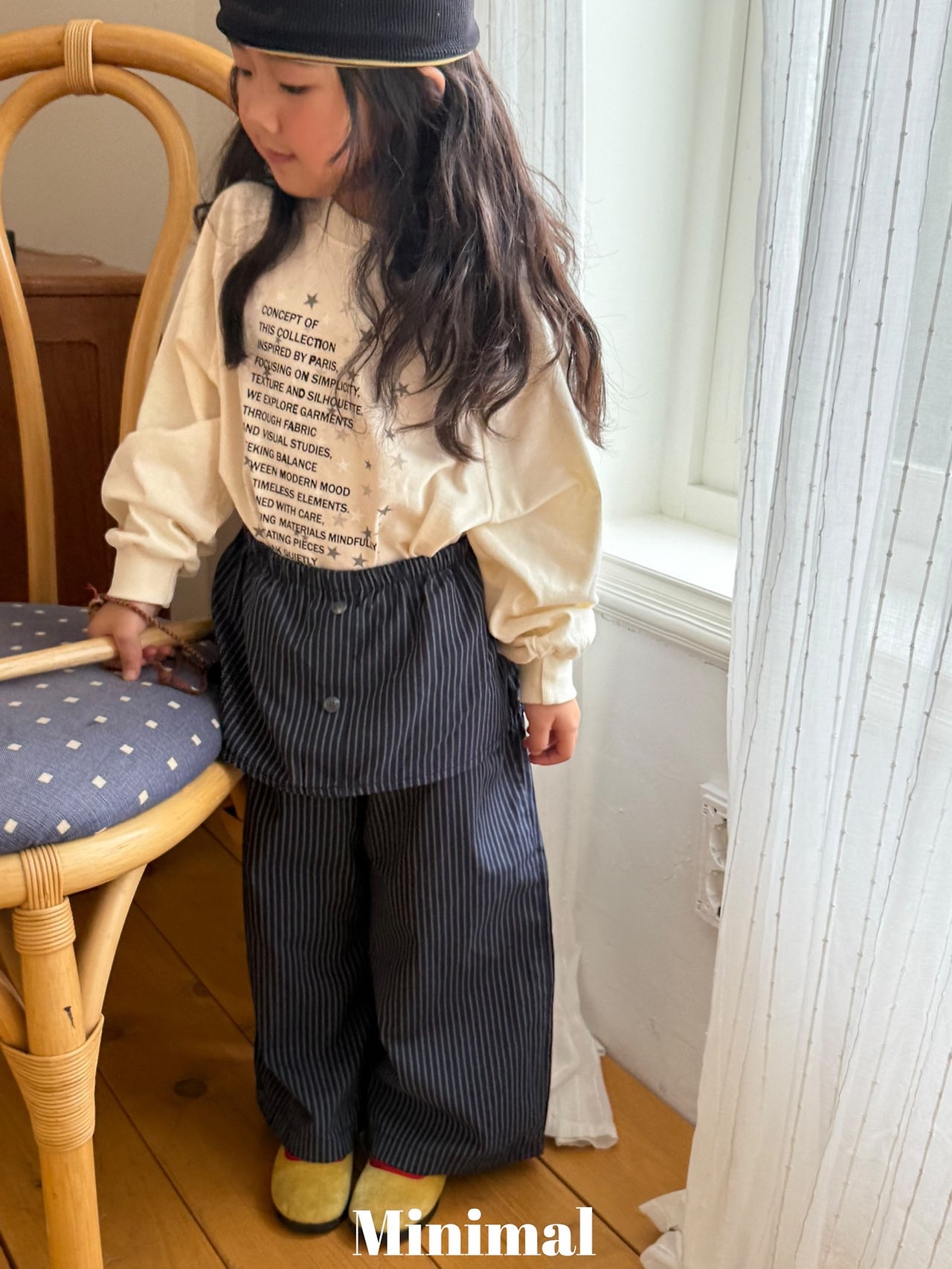 Mnm | Ray Skirt Pants
