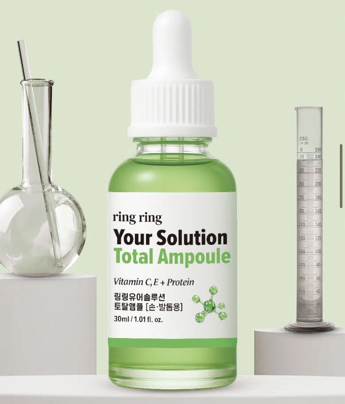 Ring -修復倒刺死皮開裂乾燥美甲營養油