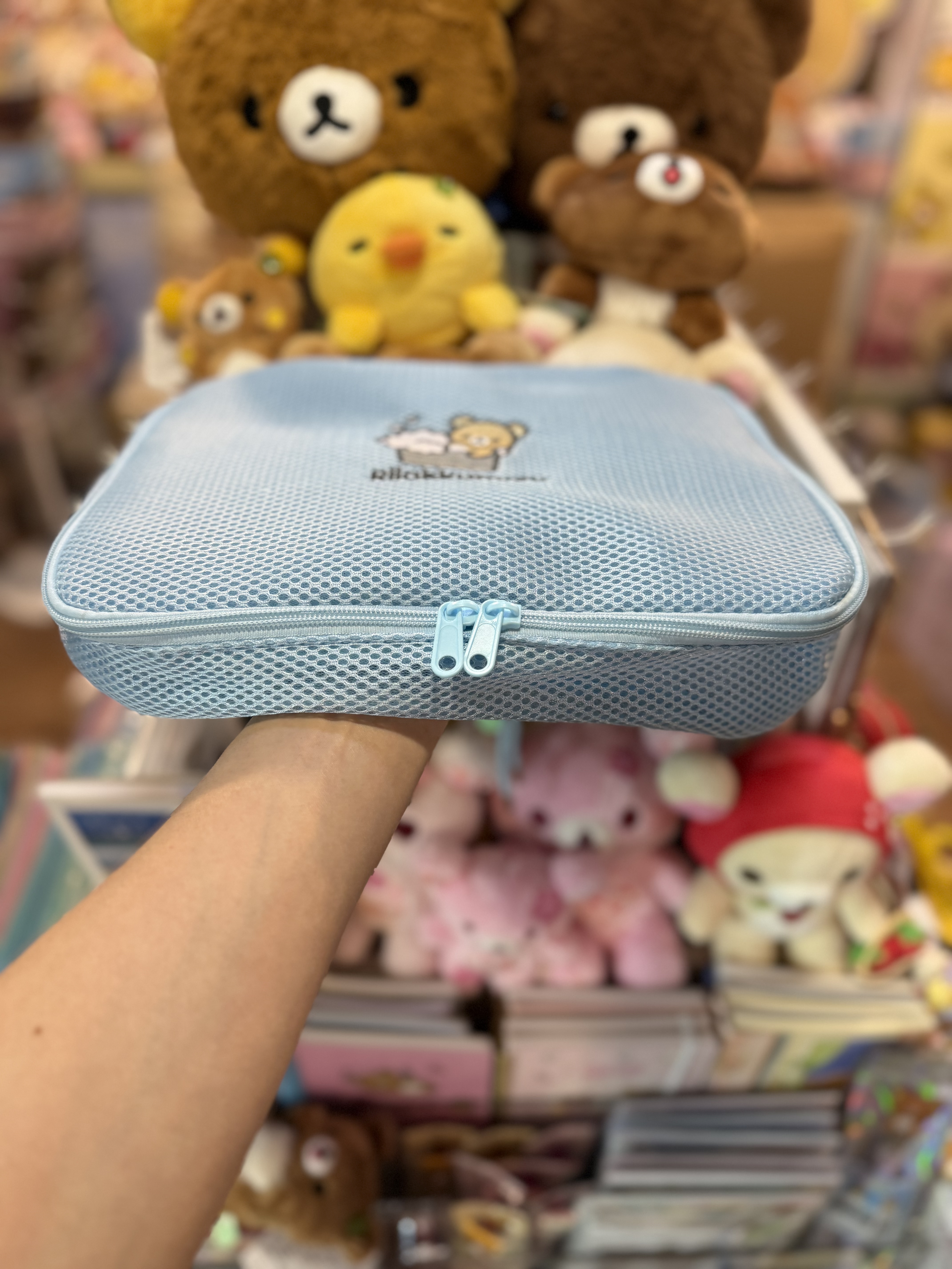 《現貨》全新NEW BASIC RILAKKUMA 系列旅行用網眼收納袋