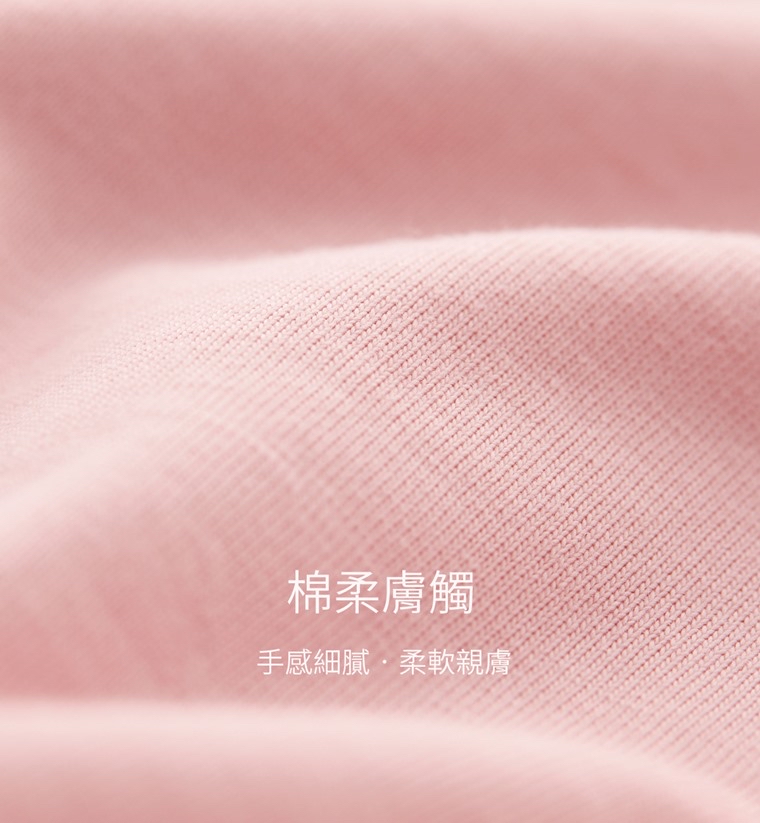 ☀️預訂 台灣直送☀️正版授權Sanrio系列四色純棉花邊印花家居服上下套裝