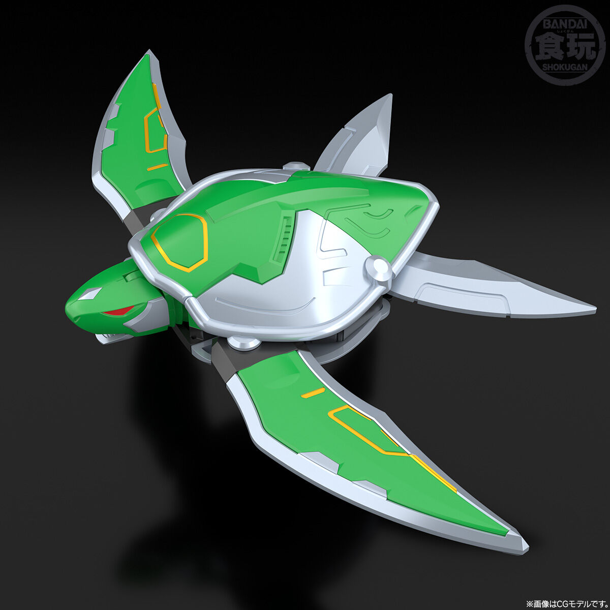 (預訂訂金 $100) (總價 $252) (魂限) Bandai SMP [Shokugan Modeling Project] 百獸合體 百獸戰隊 百獸武裝系列 EXTRA 牙吠海龜 ＆ 牙吠海象 食玩 (行版)