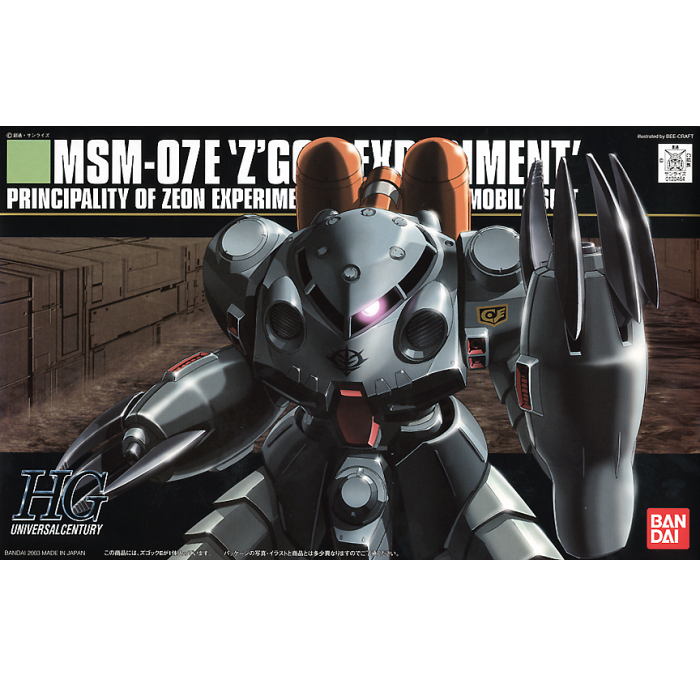 1/144 HGUC Z'GOK Experiment