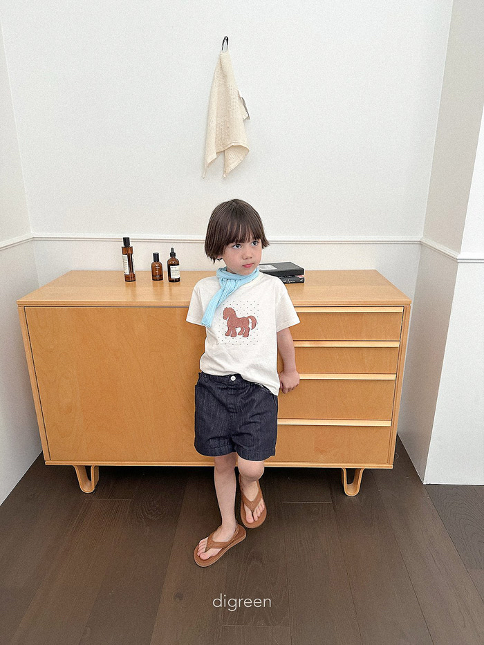 🇰🇷Digreenkids tee
