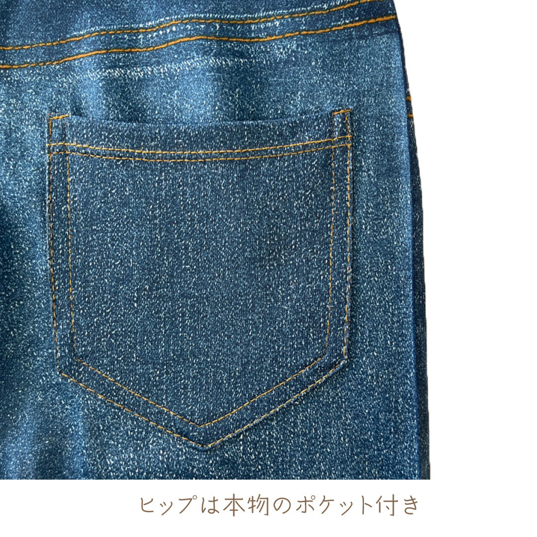 ⚡️限時抵價⚡️｜日本直送 加絨牛仔印花緊身褲 Leggings