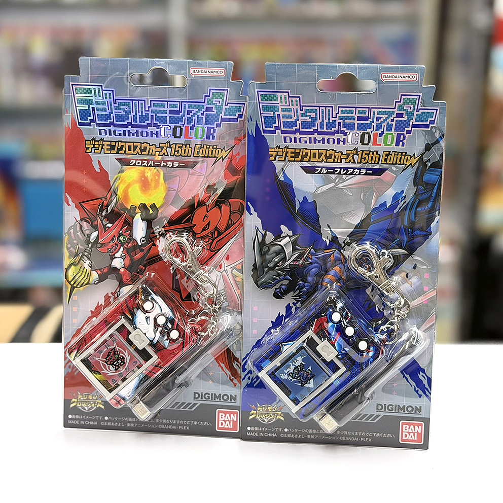(行版) (魂限) Bandai 數碼暴龍機 數碼暴龍合體大作戰 15th Edition (合體之心 紅色 / 藍色閃光 藍色) Digimon COLOR Digimon Xros Wars 15th Edition (Xros Heart Color / Blue Flare Color) 