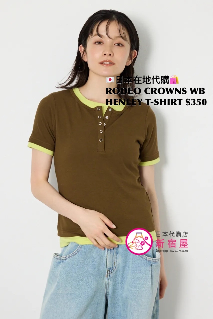 RODEO CROWNS WIDE BOWL HENLEY T-SHIRT 