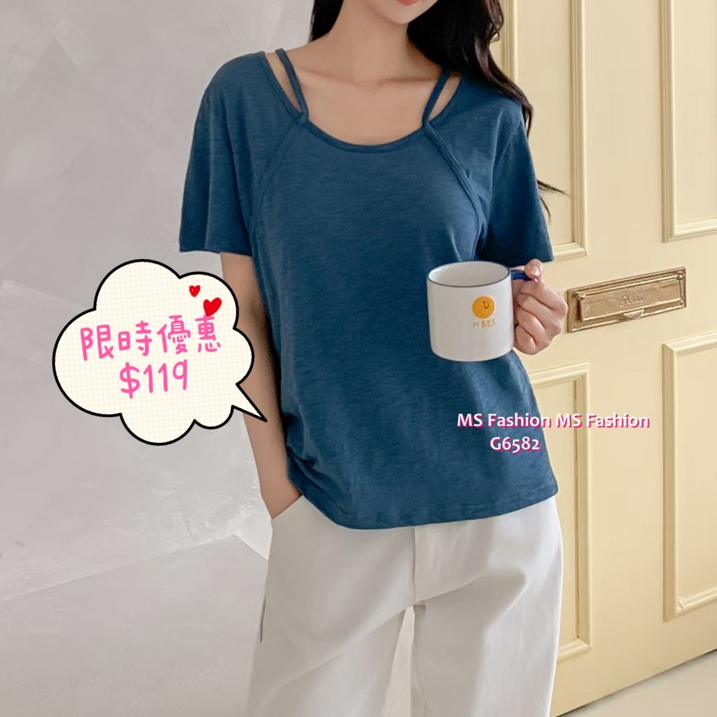 G6582 特色領淨色top