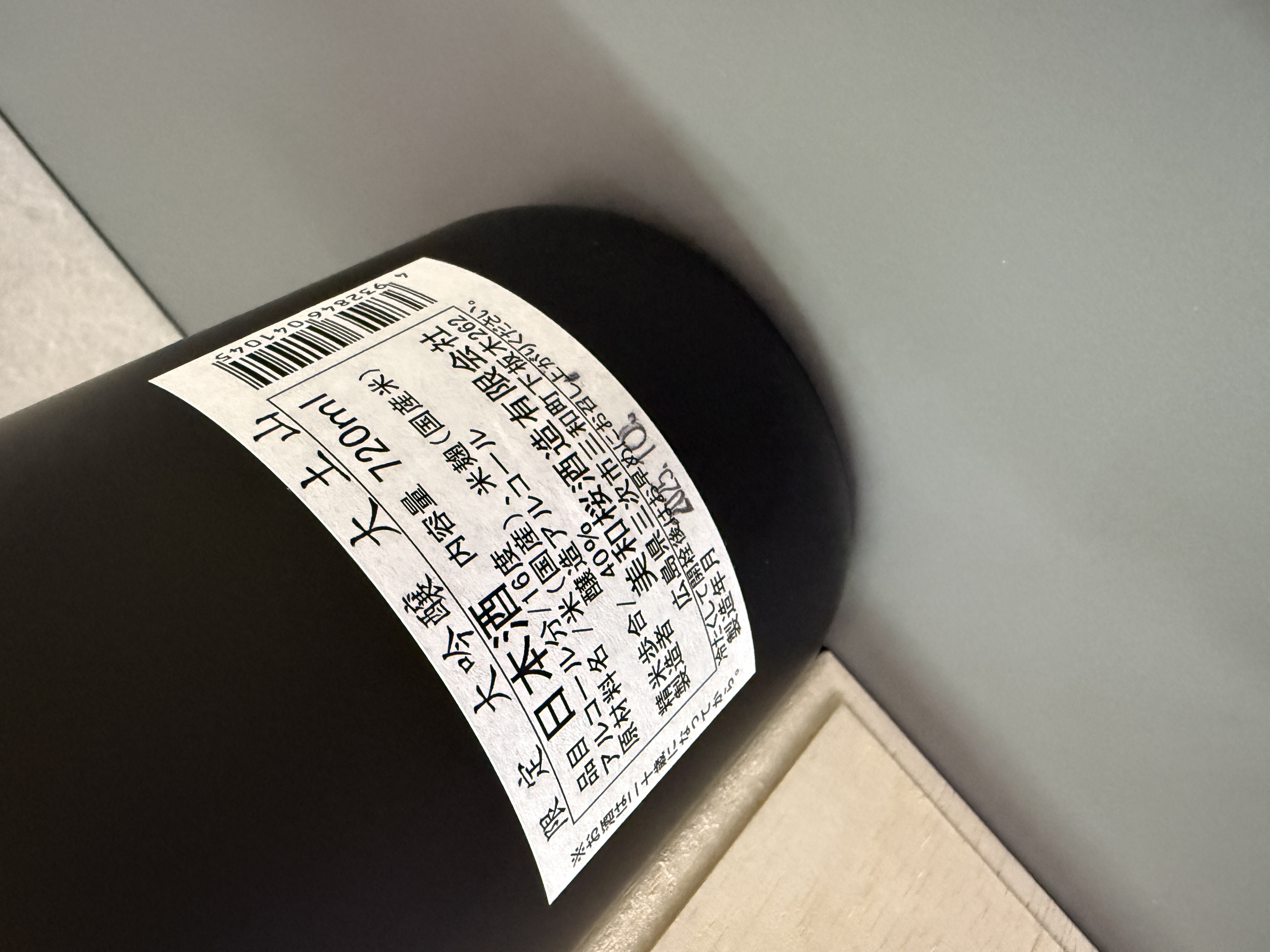 美和櫻 限定大吟釀 大土山 720ml