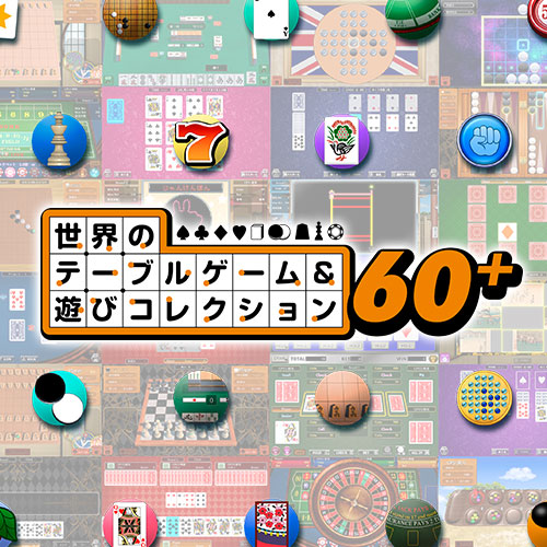 [預訂][日版] NS2 世界桌遊與遊戲合輯 60+ 日中版 (訂價HKD180) (訂金HKD100)