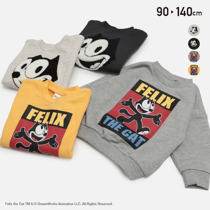 🆕【⭐訂購⭐】🇯🇵日本直送🌀 Felix the Cat 刺繡/印花 束袖衛衣 🌀 [PIJA-0031] [261103]