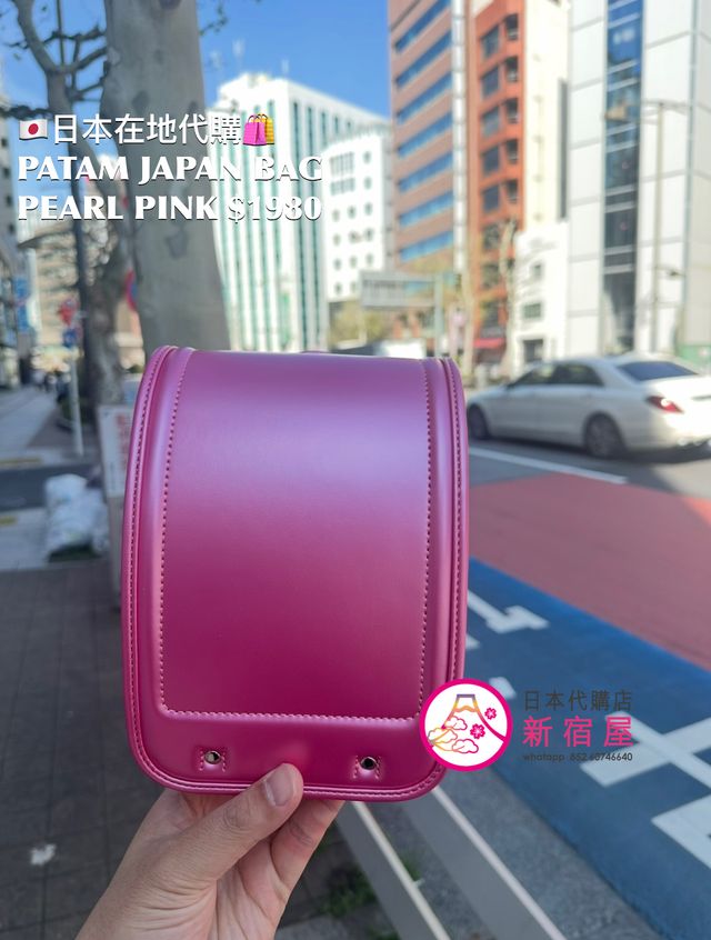 PATAM JAPAN BAG | 日本代購店 - 新宿屋