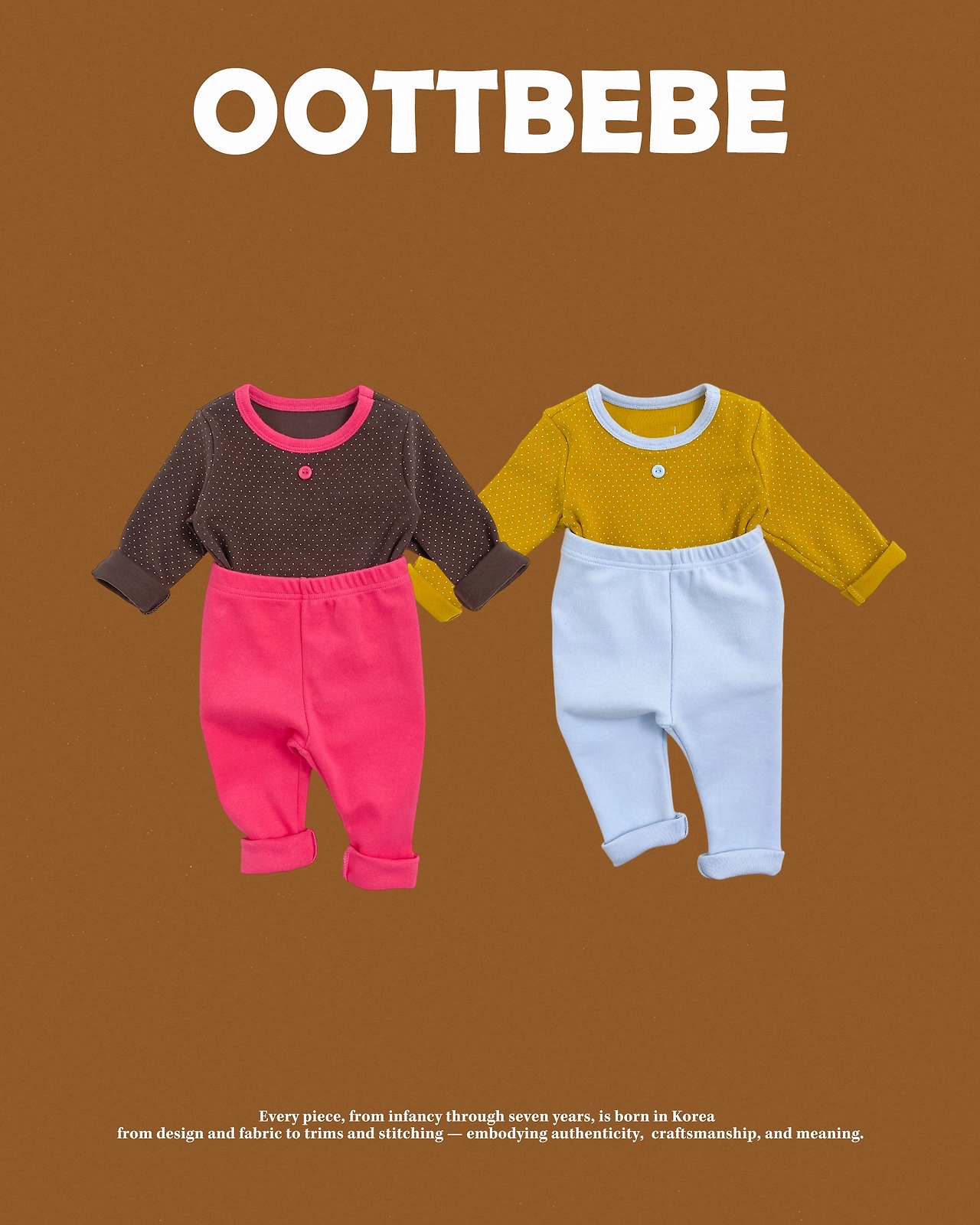 OOTT | Kong Kong's Homewear set