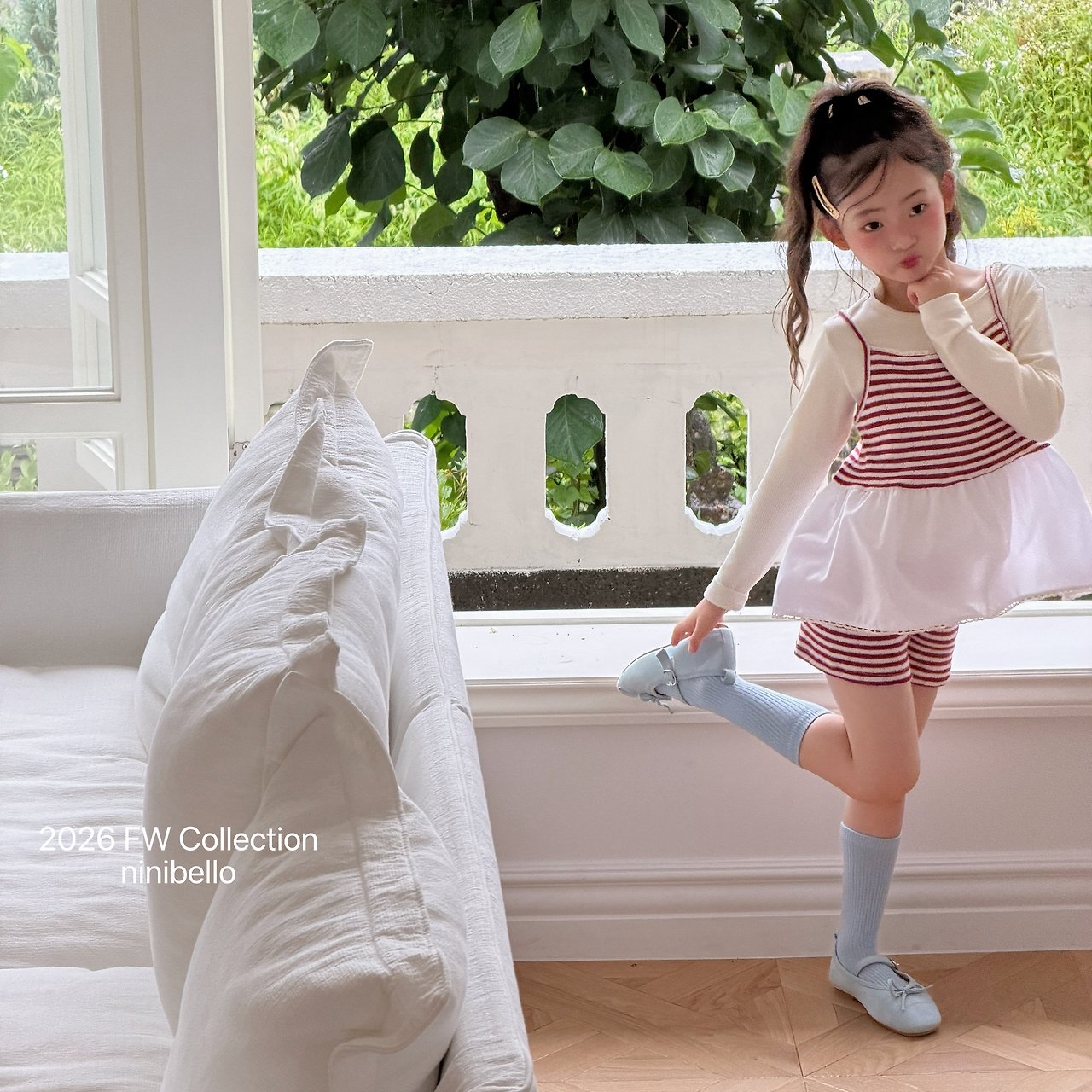 Ninibello | Tommy Eyelet Shorts 