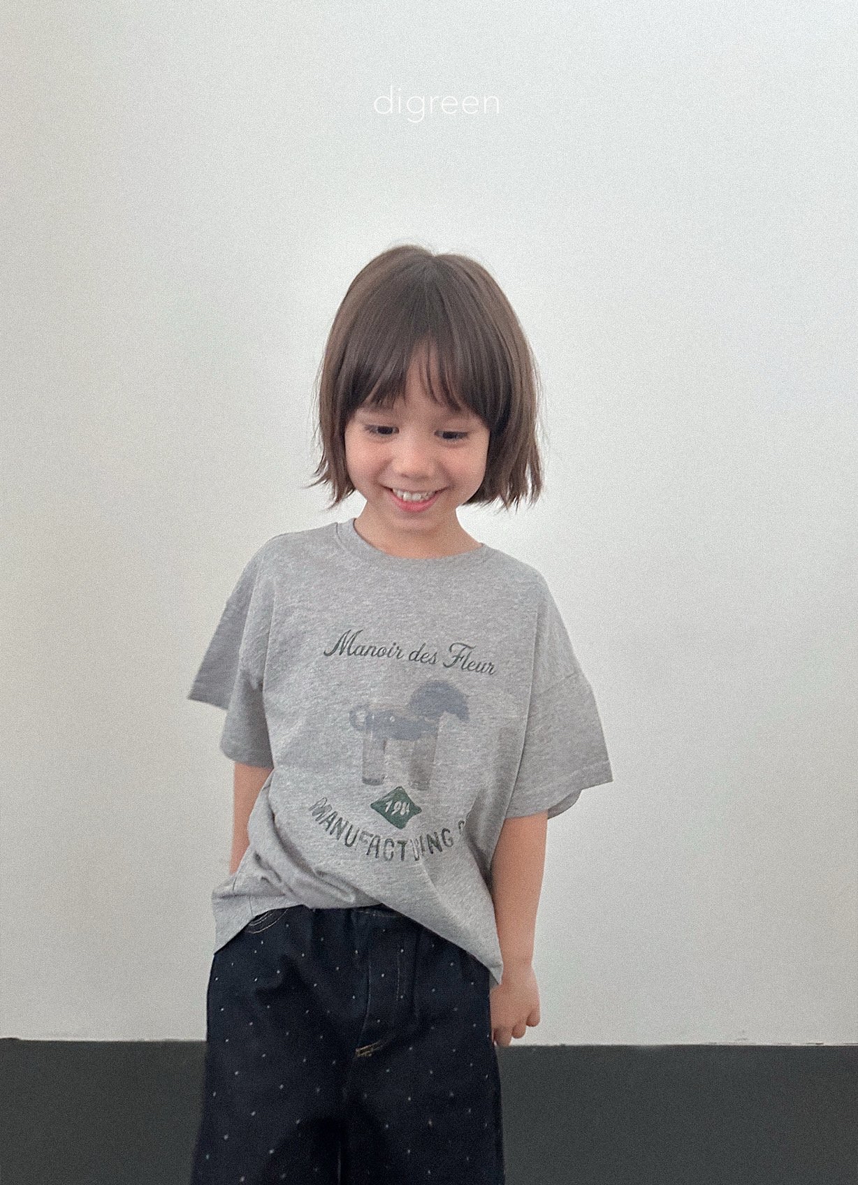Digreen | maiden tee 