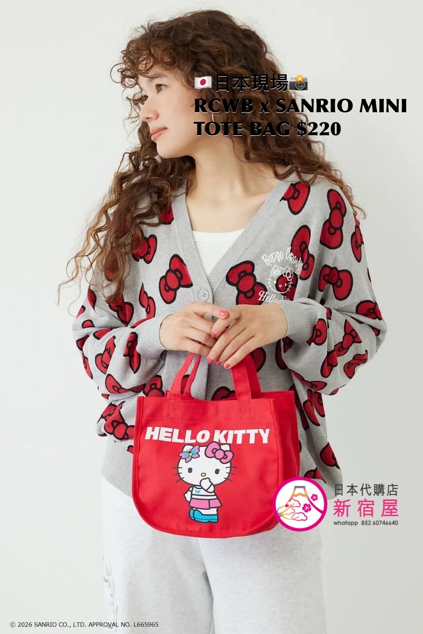 RODEO CROWNS WIDE BOWL x SANRIO MINI TOTE BAG