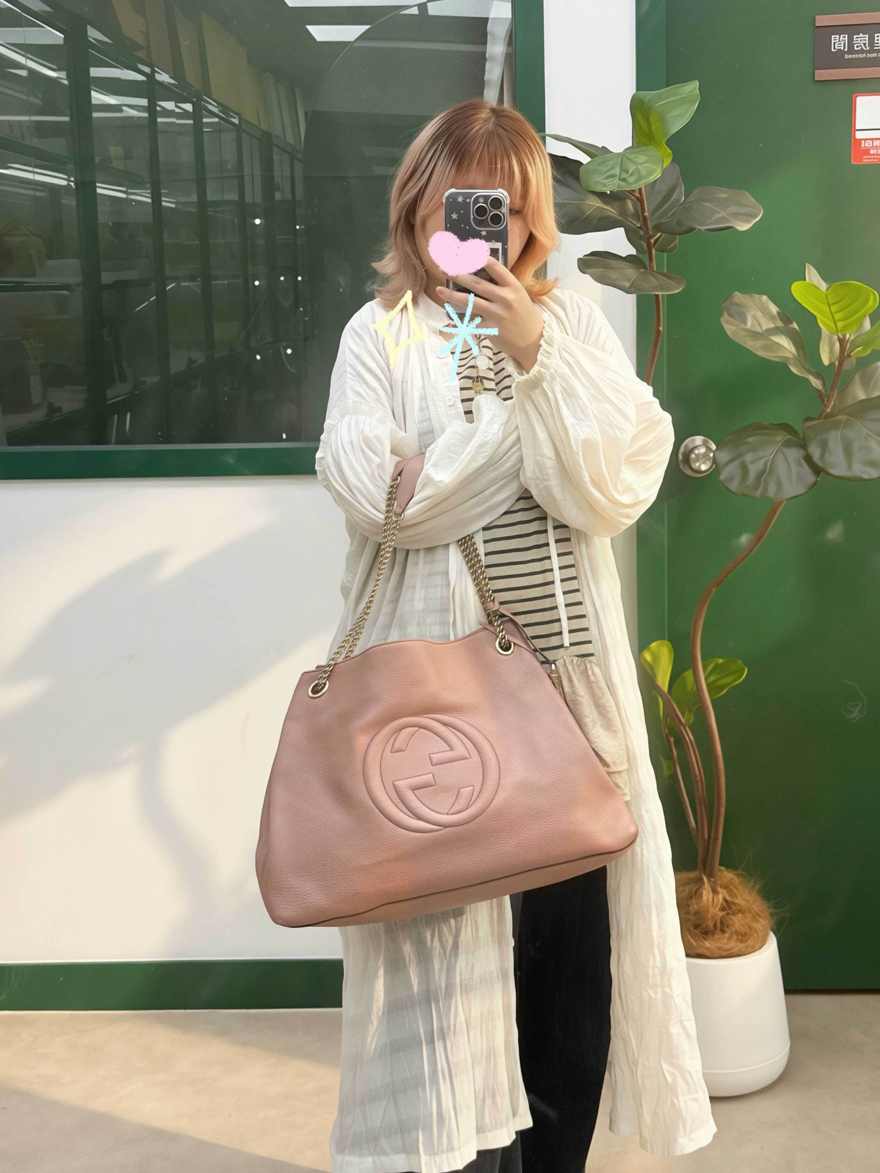 Gucci👜 PRE OWNED 🛍️soho裸粉色Tote🩷
