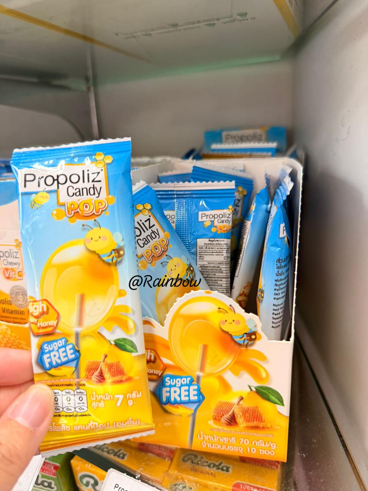 Propoliz Candy POP 無糖蜂蜜蜂膠棒棒糖7g (5支)