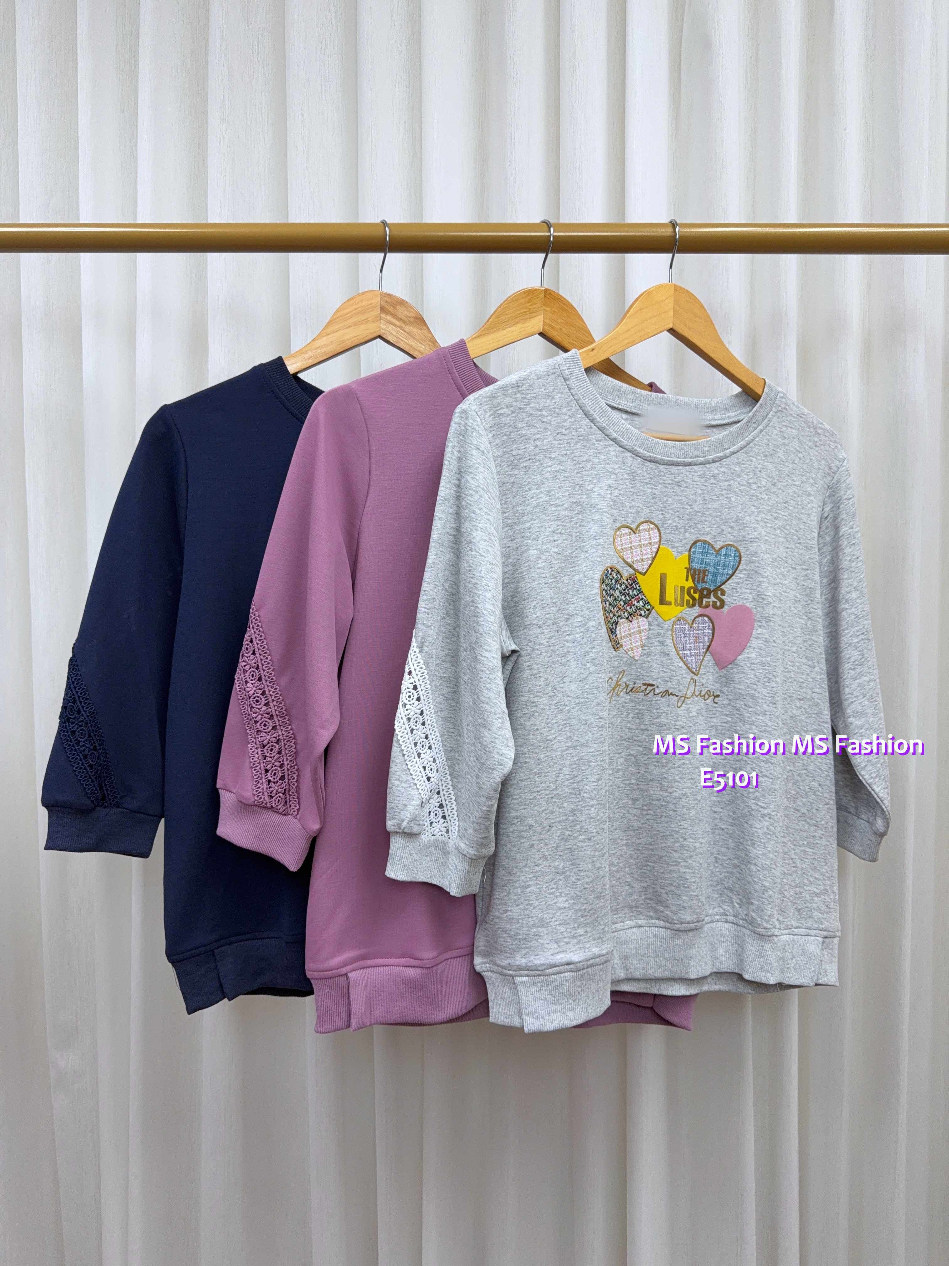E5101 彩心print top