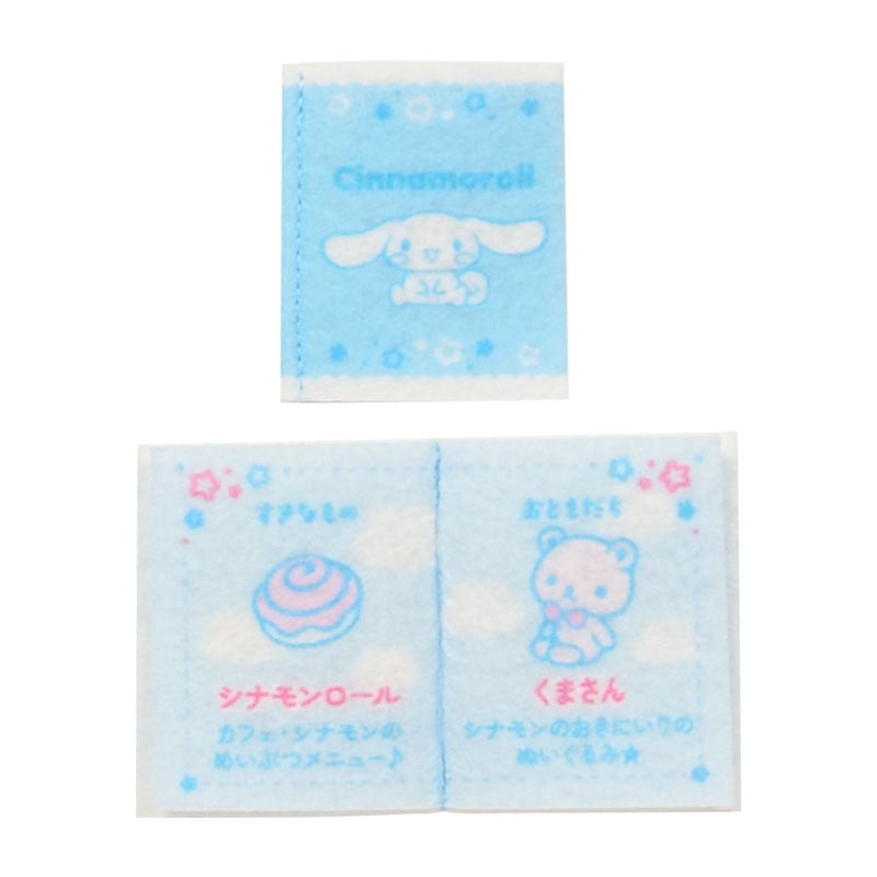 🆕【⭐訂購⭐】🌀 🇯🇵 日本直送🇯🇵 #Sanrio 毛公仔照顧套裝💝［3款選］🌀[ELID-0221][261029]