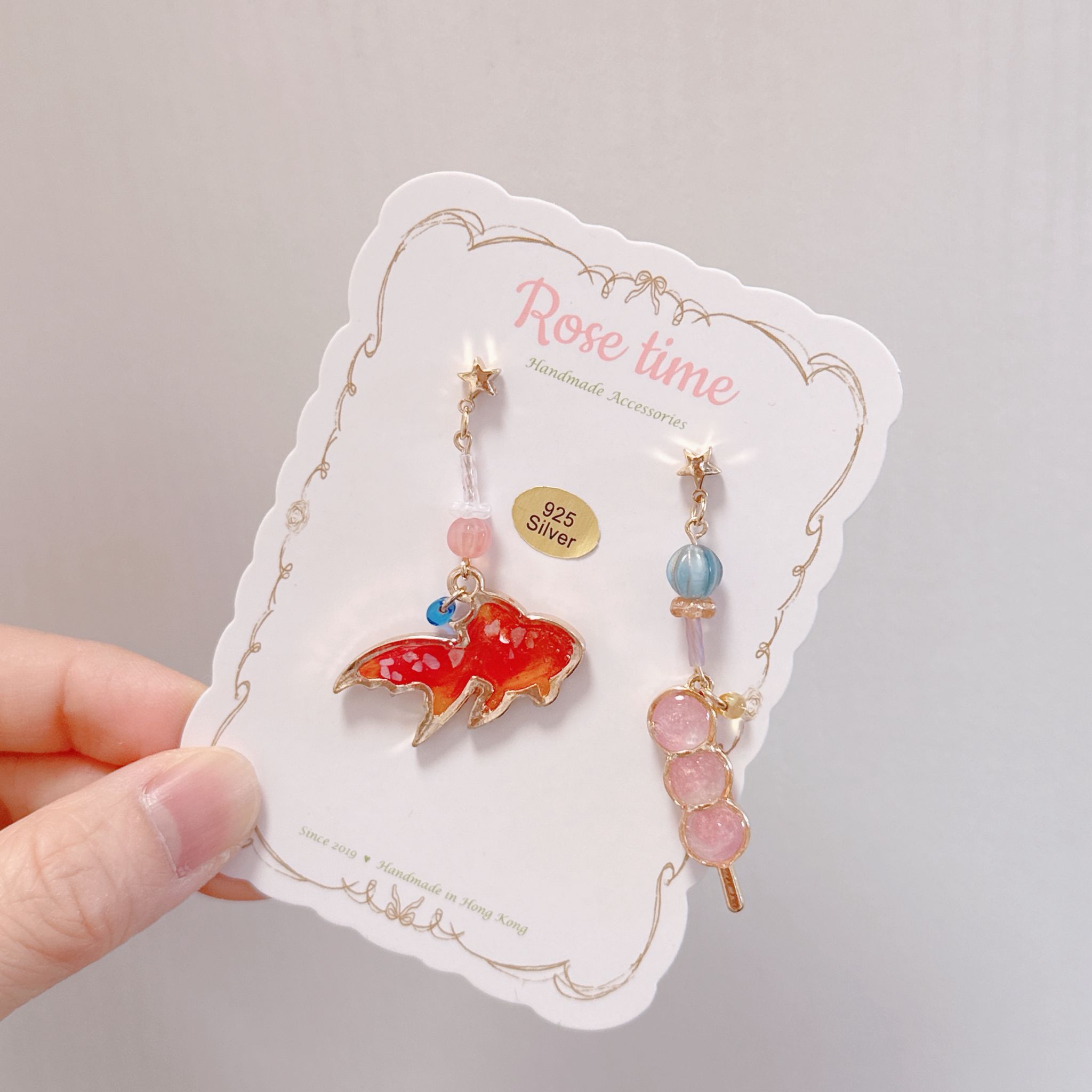 小金魚與粉糰子🍡