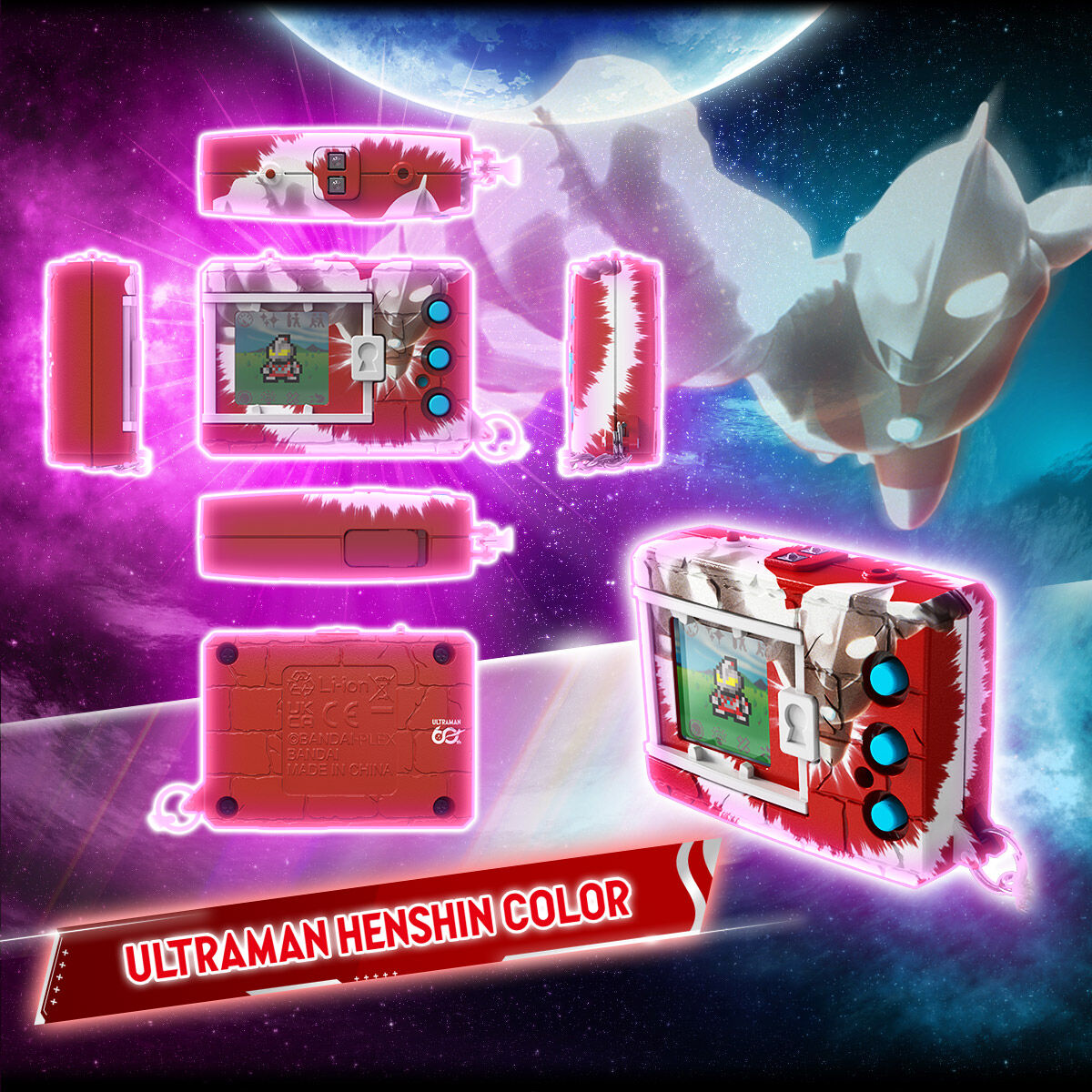 (預訂訂金 各$200) (總價 各$429) (魂限) Bandai 數碼暴龍怪獸彩色機 超人60週年 (超人變身彩色版 / 塗鴉超人英雄彩色版) (行版) Digimon Monster COLOR Ultraman Series 60th Edition (Ultraman Henshin Color / Graffiti Ultraheroes Color)