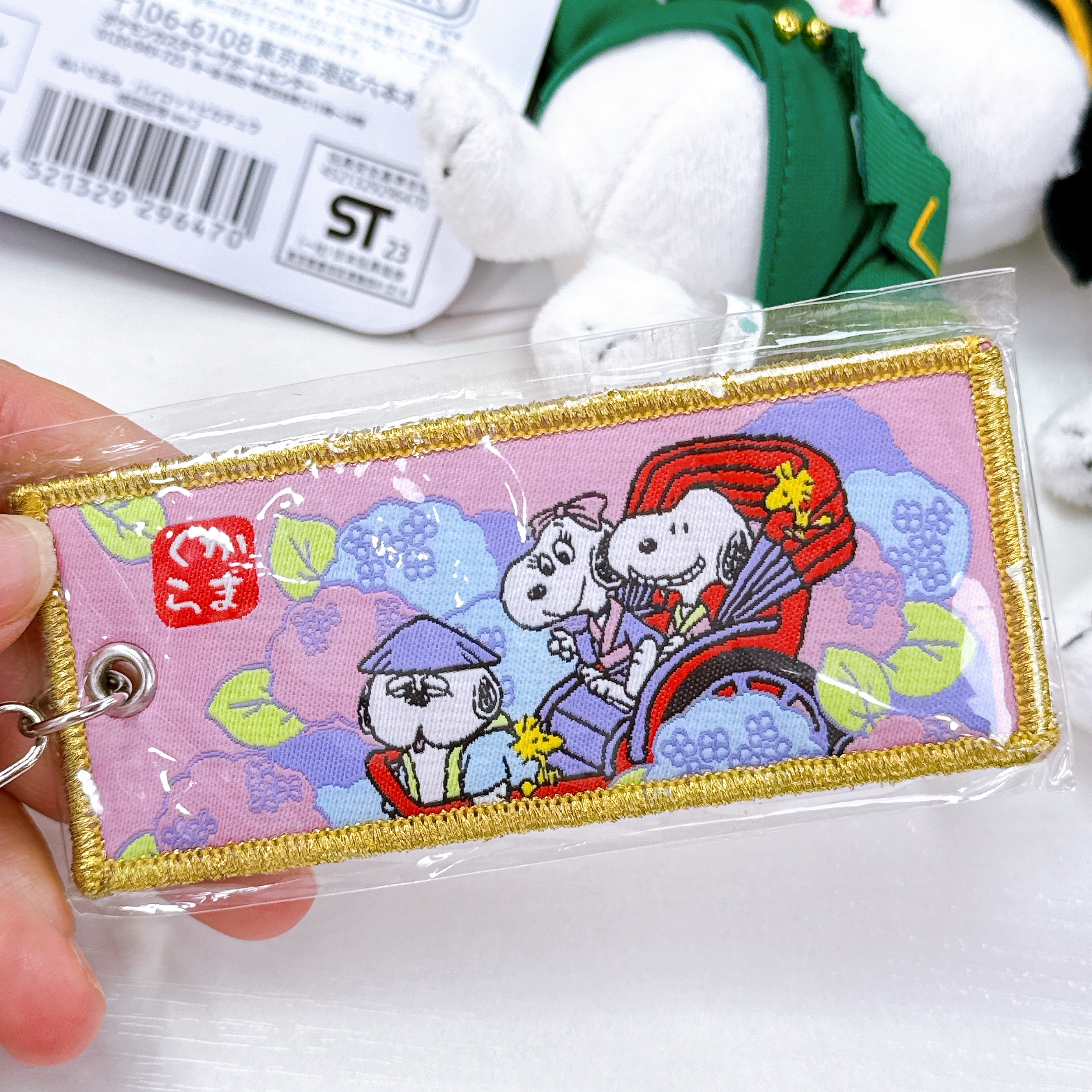 日本直送富士山鎌倉限定Snoopy Olaf鎖匙扣