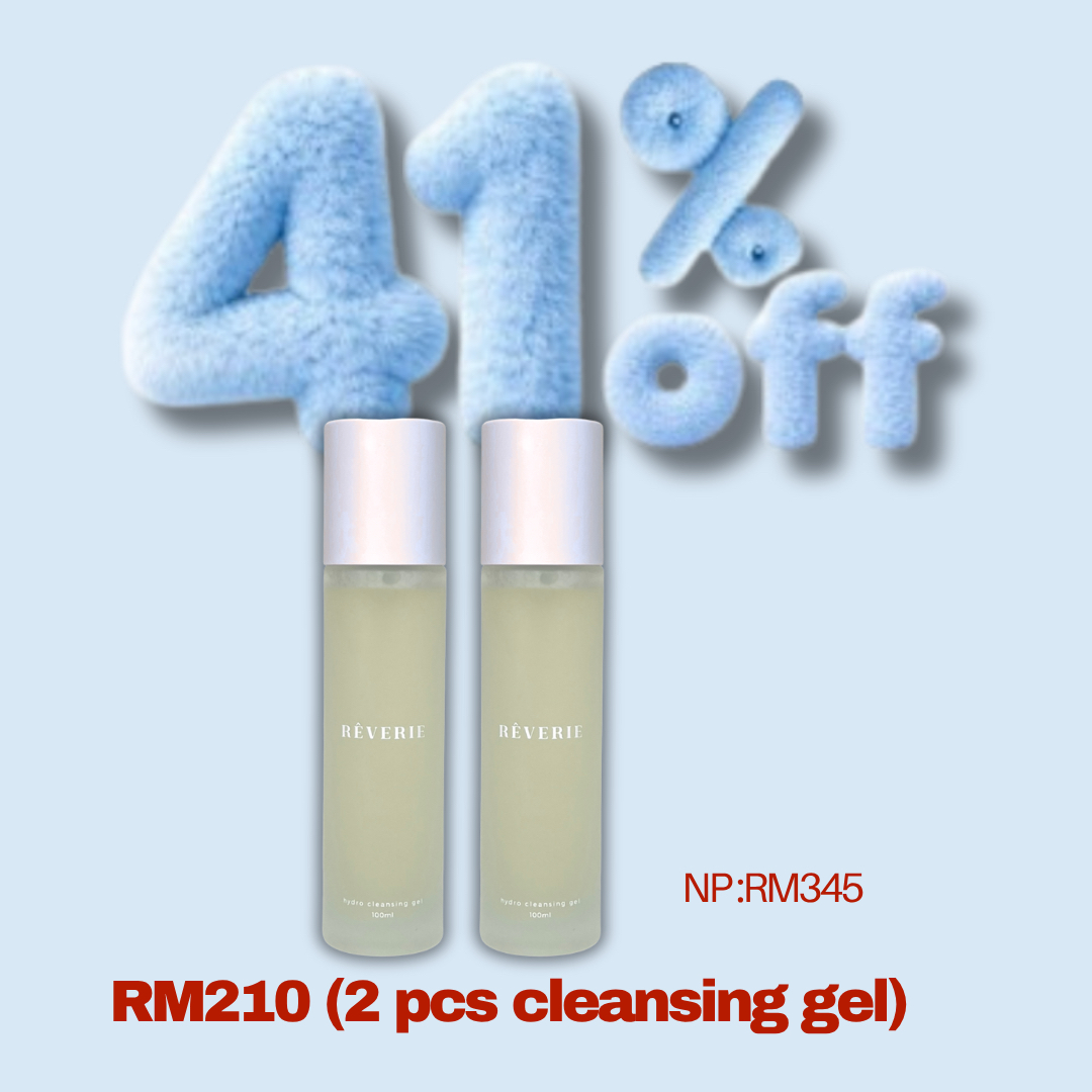REVERIE洁面凝胶 